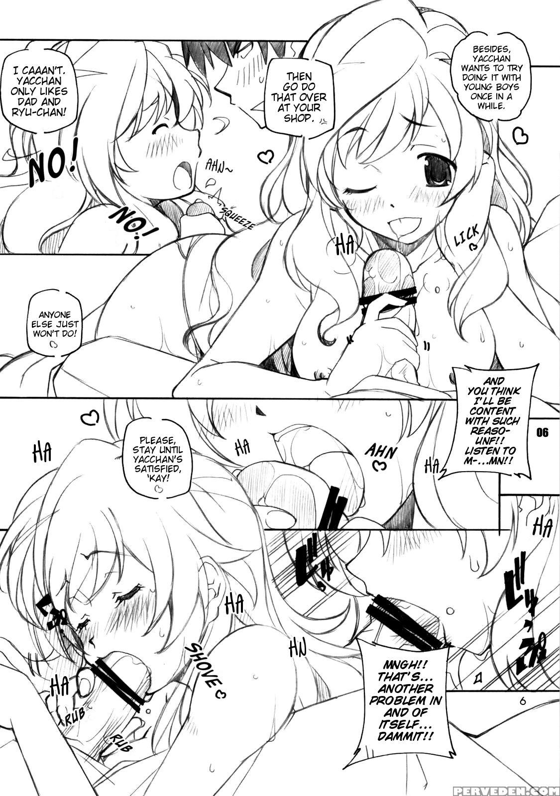[maruarai (arai Kazuki)] Toradake | Just Tiger (toradora!) [english] [ehcove] 1