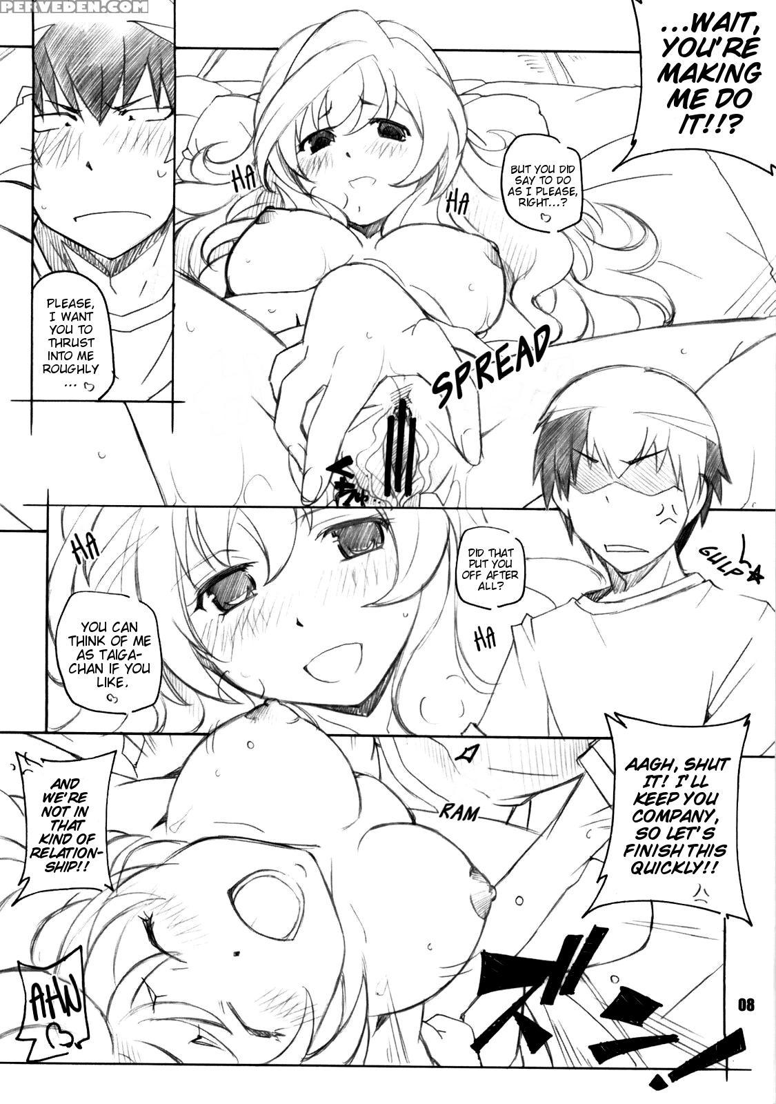 [maruarai (arai Kazuki)] Toradake | Just Tiger (toradora!) [english] [ehcove] 1