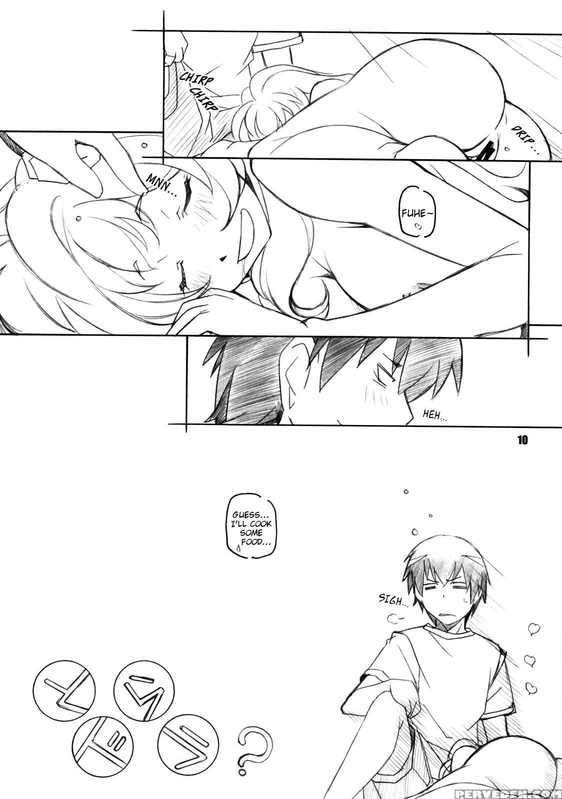 [maruarai (arai Kazuki)] Toradake | Just Tiger (toradora!) [english] [ehcove] 1