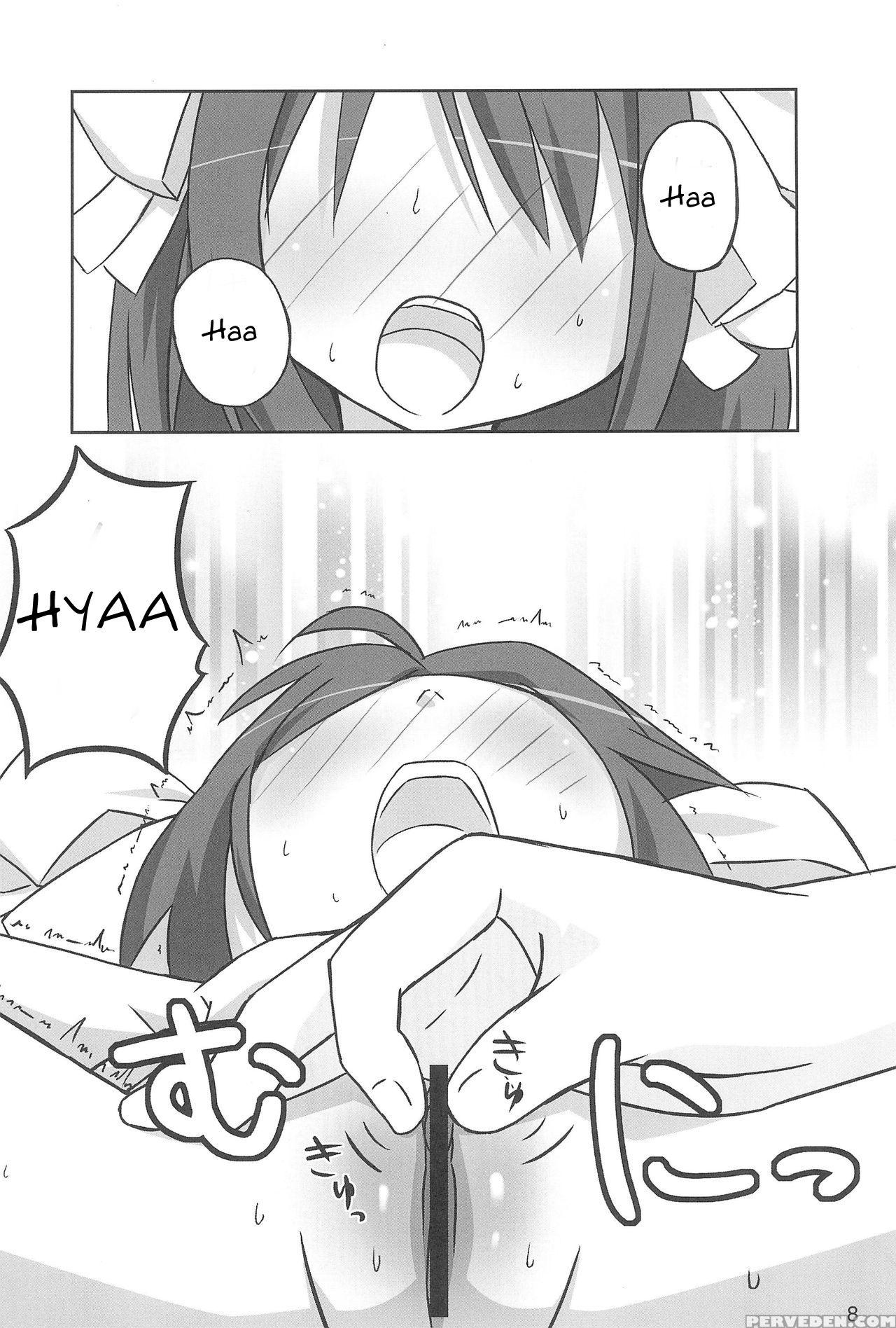 [marugoshi-do (ramble)] Tiny Angel Collection 3 (suzumiya Haruhi No Yuuutsu) [english] [seekingeyes] 1