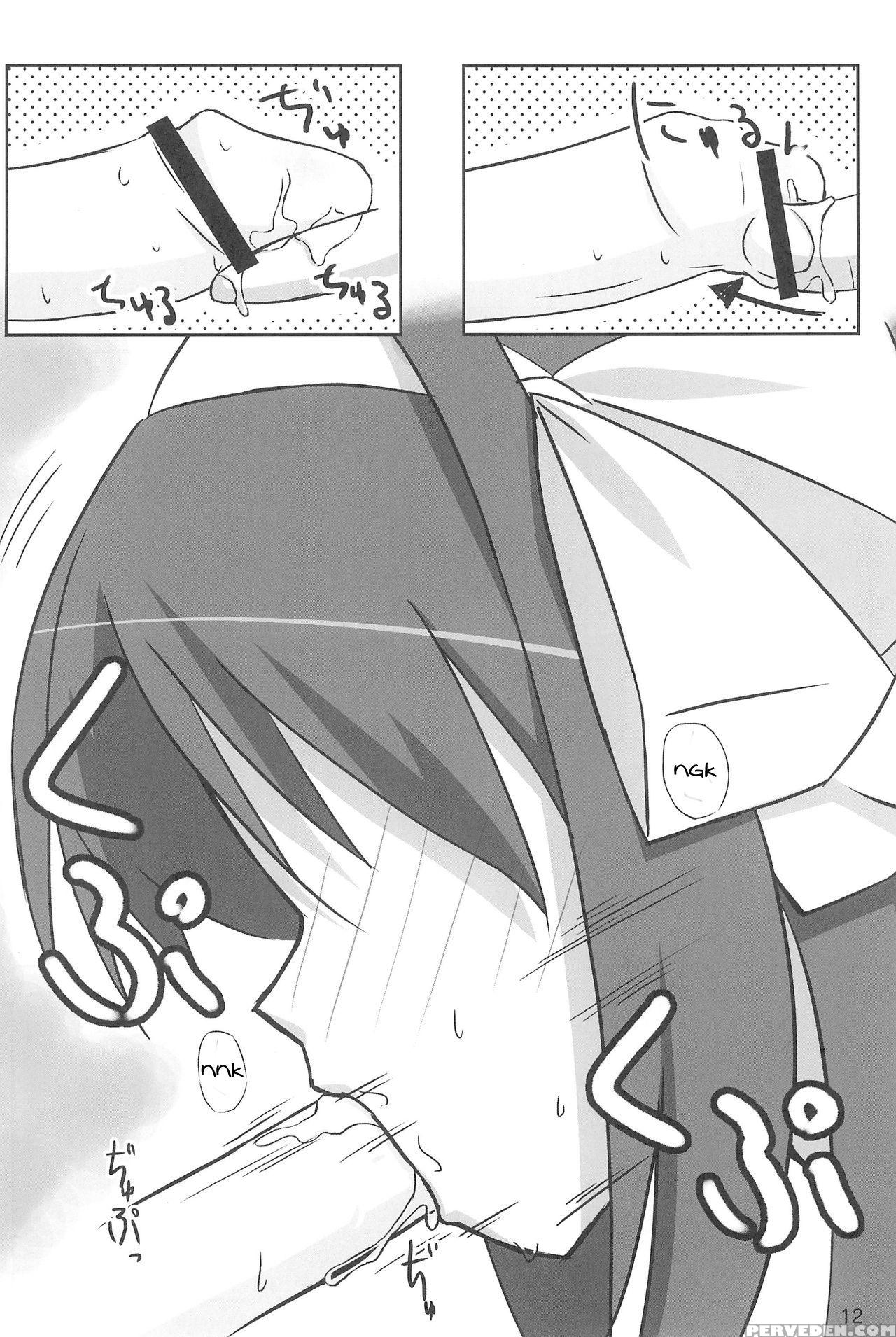 [marugoshi-do (ramble)] Tiny Angel Collection 3 (suzumiya Haruhi No Yuuutsu) [english] [seekingeyes] 1