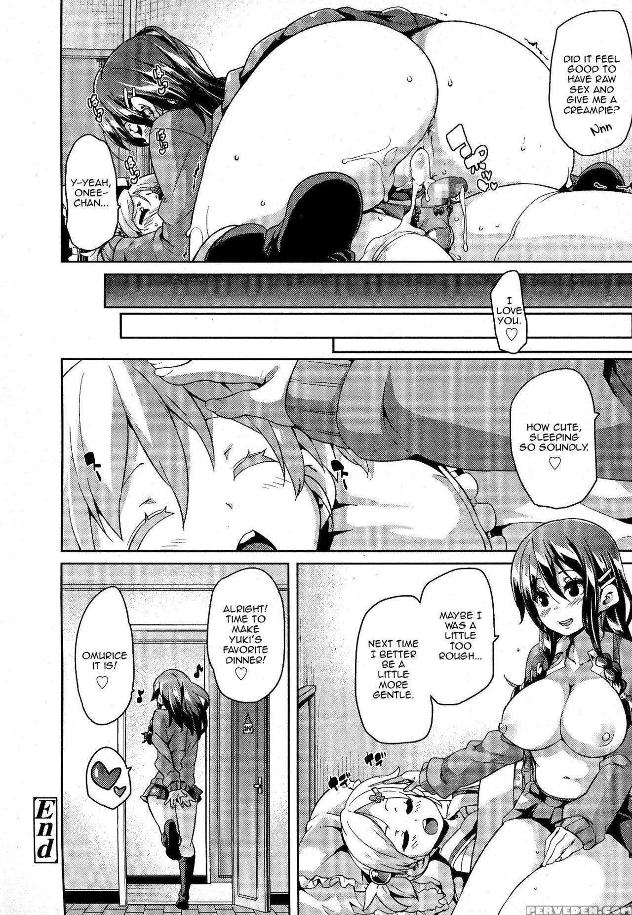 [marui Maru] Brocon! | Brother Complex (girls Form Vol. 07) [english] [zero Translations] 1