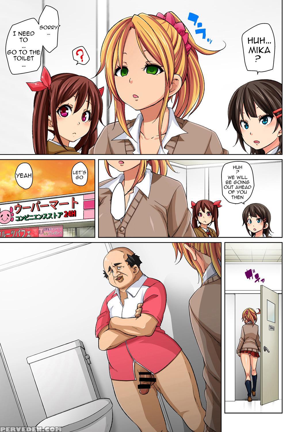 [marui Maru] Hattara Yarachau!? Ero Seal ~ Wagamama Jk No Asoko O Tatta 1-mai De Dorei Ni ~ 1-4 | Commanding Stickers!? Ero Seal ~with One Sheet Selfish High Schoolers Become Enslaved To Cock~ Ch.1-4 [english] [doujin-moe.us] [digital] Chapter 1 Page 10