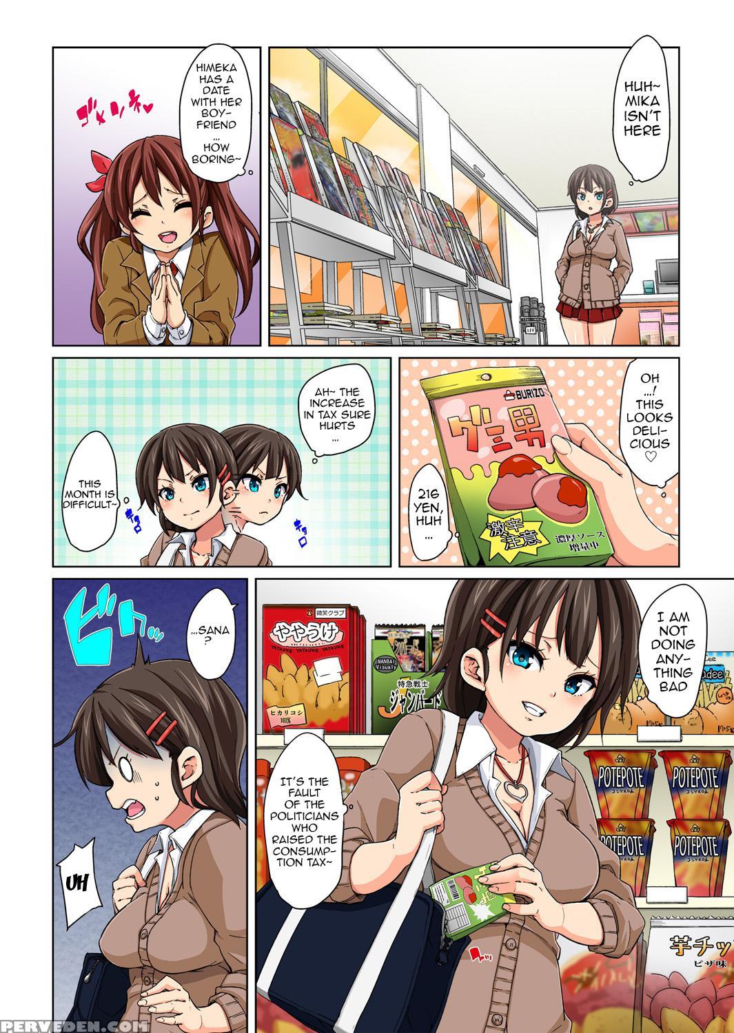 [marui Maru] Hattara Yarachau!? Ero Seal ~ Wagamama Jk No Asoko O Tatta 1-mai De Dorei Ni ~ 1-4 | Commanding Stickers!? Ero Seal ~with One Sheet Selfish High Schoolers Become Enslaved To Cock~ Ch.1-4 [english] [doujin-moe.us] [digital] Chapter 1 Page 32