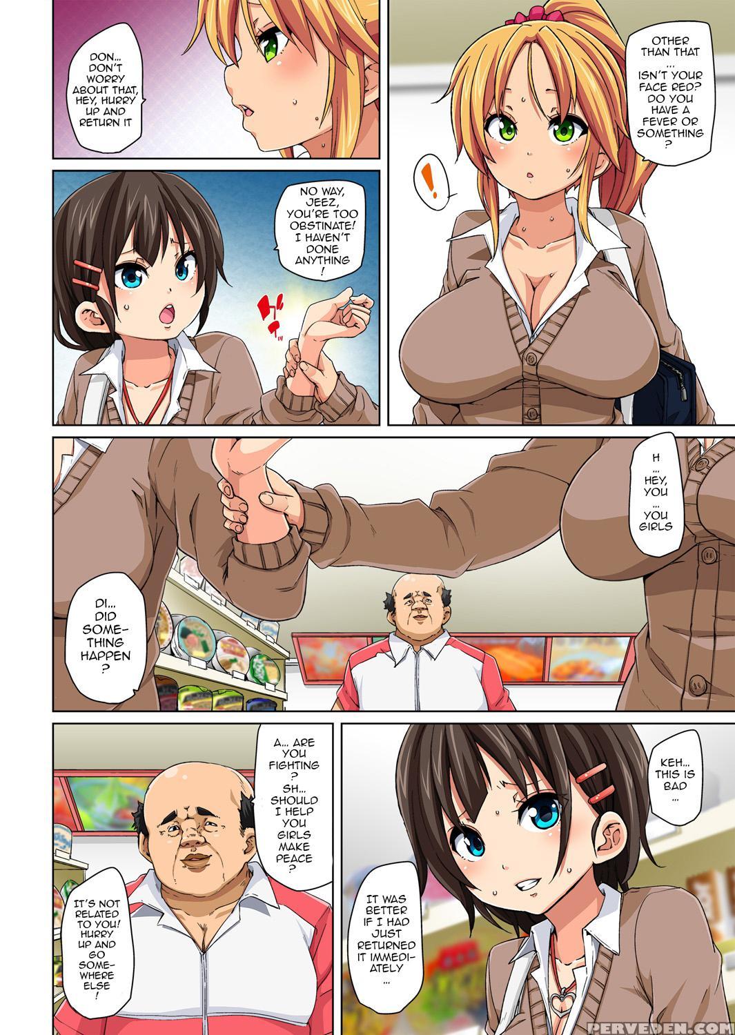 [marui Maru] Hattara Yarachau!? Ero Seal ~ Wagamama Jk No Asoko O Tatta 1-mai De Dorei Ni ~ 1-4 | Commanding Stickers!? Ero Seal ~with One Sheet Selfish High Schoolers Become Enslaved To Cock~ Ch.1-4 [english] [doujin-moe.us] [digital] Chapter 1 Page 34