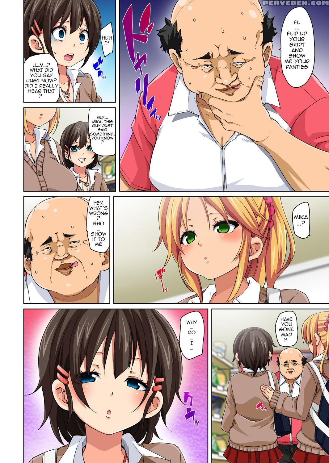 [marui Maru] Hattara Yarachau!? Ero Seal ~ Wagamama Jk No Asoko O Tatta 1-mai De Dorei Ni ~ 1-4 | Commanding Stickers!? Ero Seal ~with One Sheet Selfish High Schoolers Become Enslaved To Cock~ Ch.1-4 [english] [doujin-moe.us] [digital] Chapter 1 Page 36