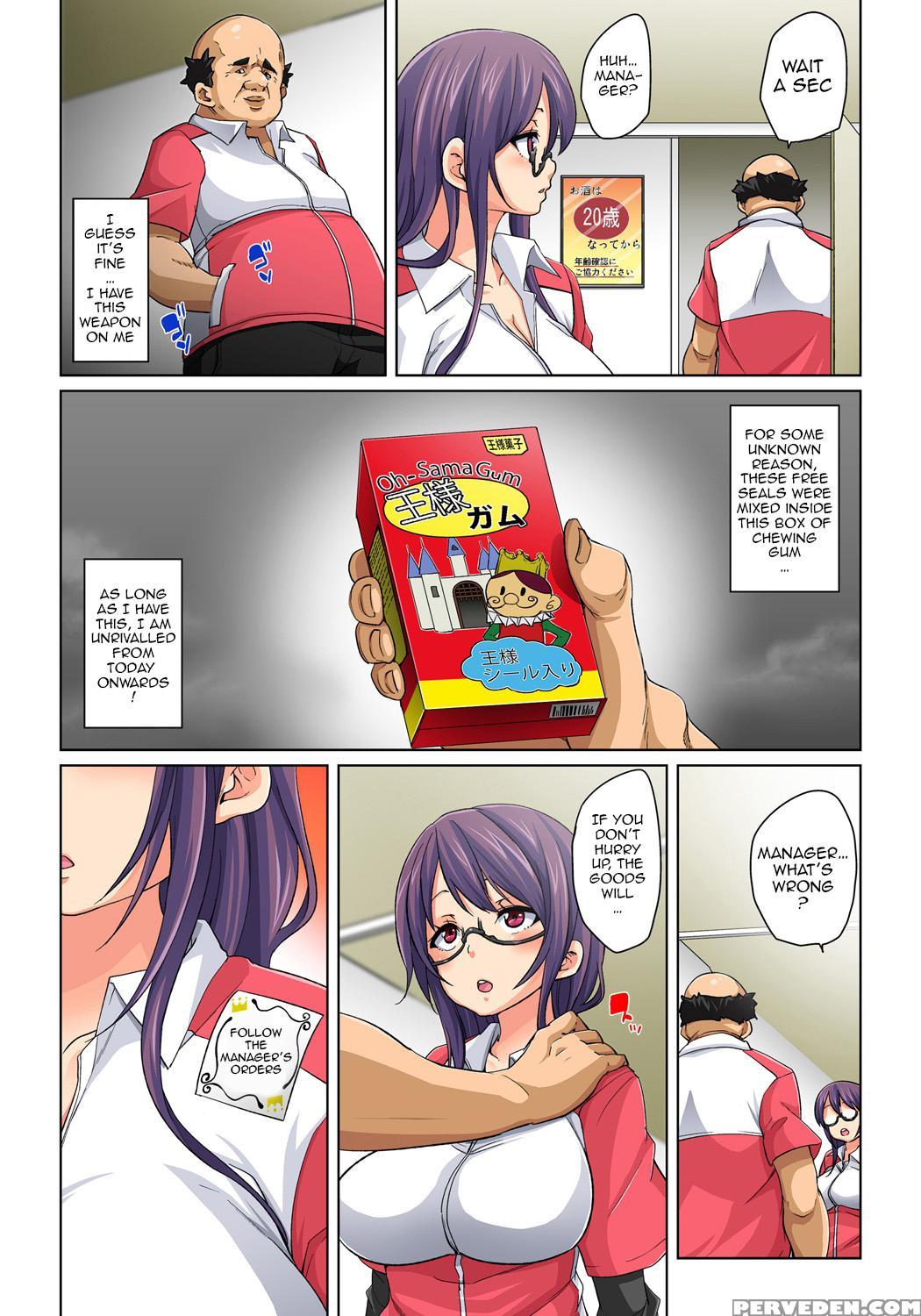 [marui Maru] Hattara Yarachau!? Ero Seal ~ Wagamama Jk No Asoko O Tatta 1-mai De Dorei Ni ~ 1-4 | Commanding Stickers!? Ero Seal ~with One Sheet Selfish High Schoolers Become Enslaved To Cock~ Ch.1-4 [english] [doujin-moe.us] [digital] Chapter 1 Page 7