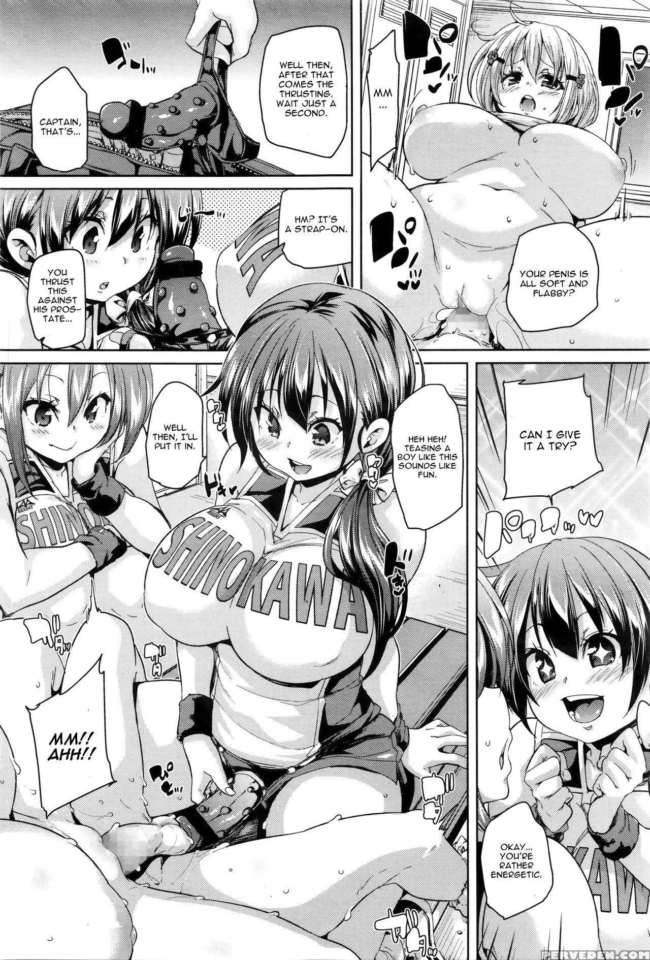 [marui Maru] Kitai No Shinjin (girls Form Vol. 11) [english] [cgrascal] 1