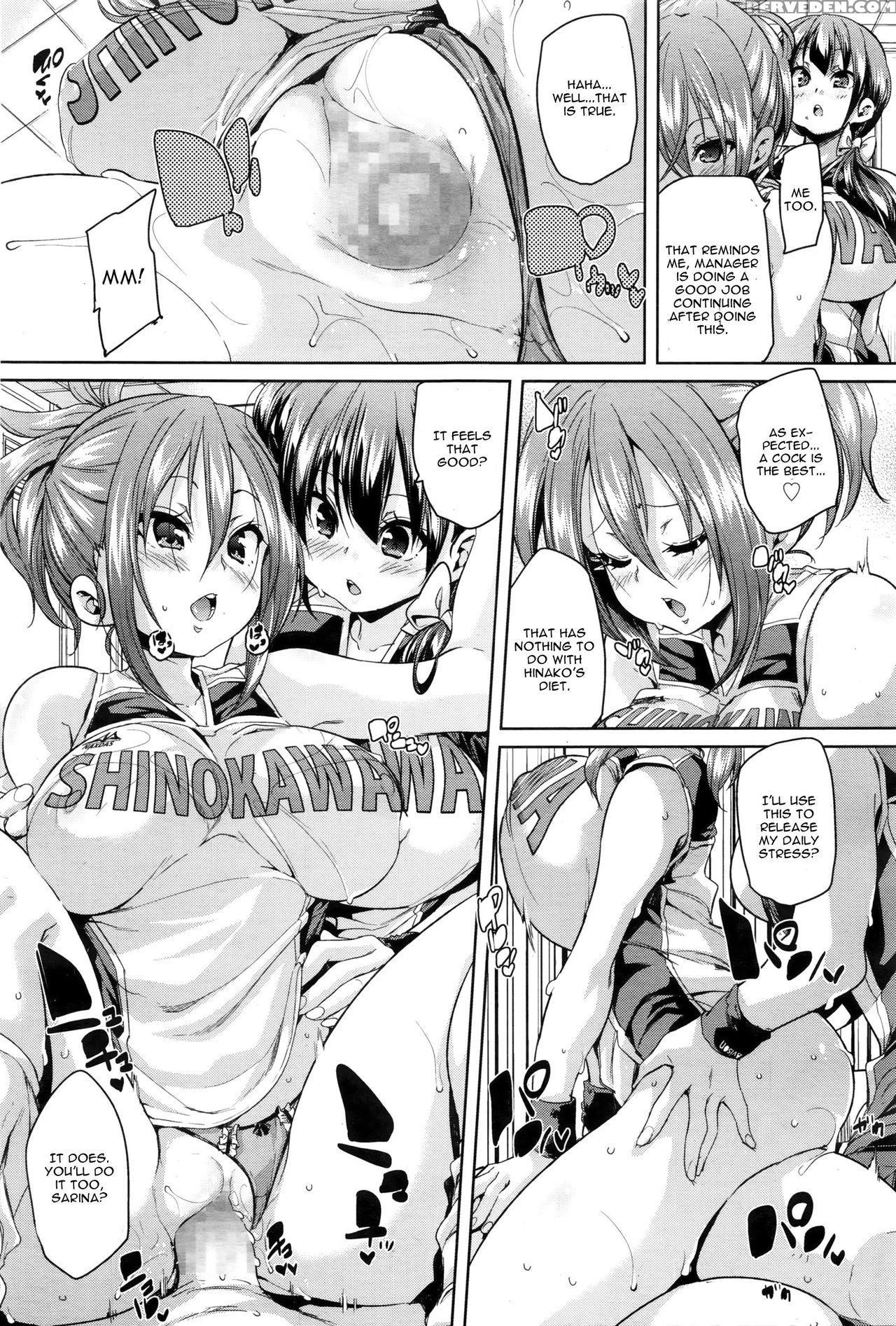[marui Maru] Kitai No Shinjin (girls Form Vol. 11) [english] [cgrascal] 1