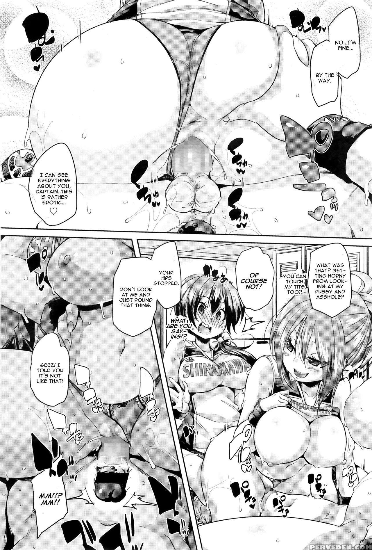 [marui Maru] Kitai No Shinjin (girls Form Vol. 11) [english] [cgrascal] 1