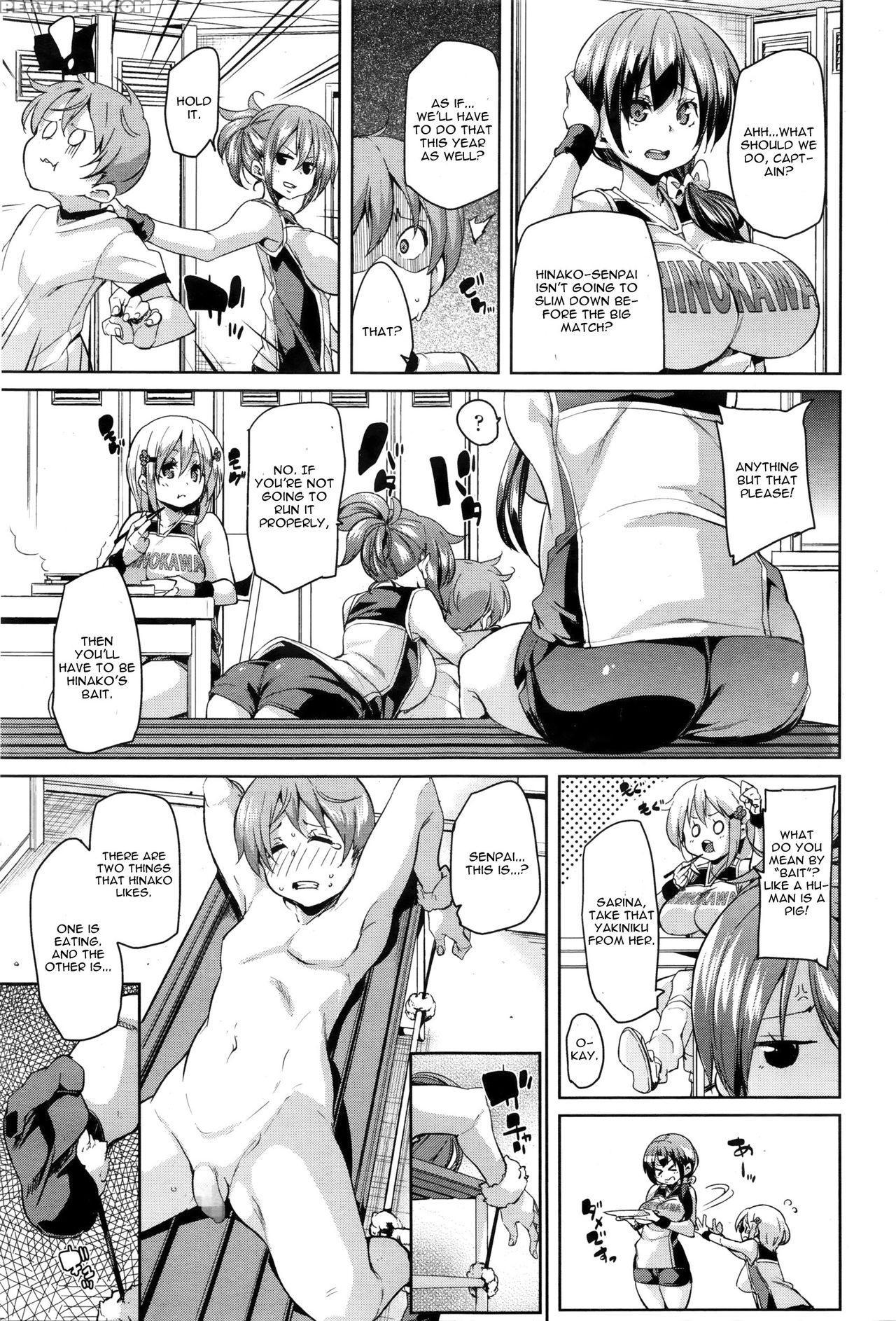 [marui Maru] Kitai No Shinjin (girls Form Vol. 11) [english] [cgrascal] 1