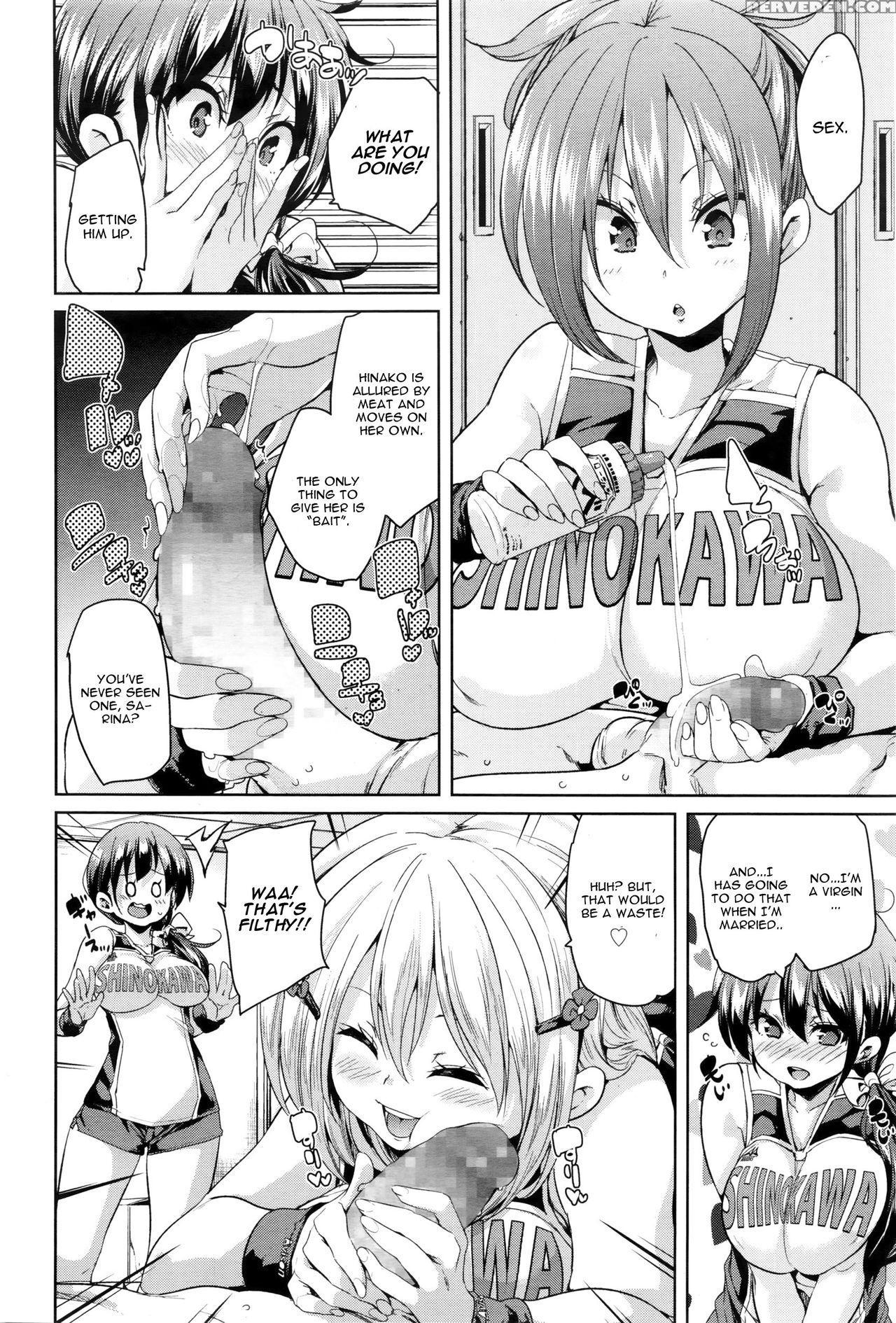 [marui Maru] Kitai No Shinjin (girls Form Vol. 11) [english] [cgrascal] 1