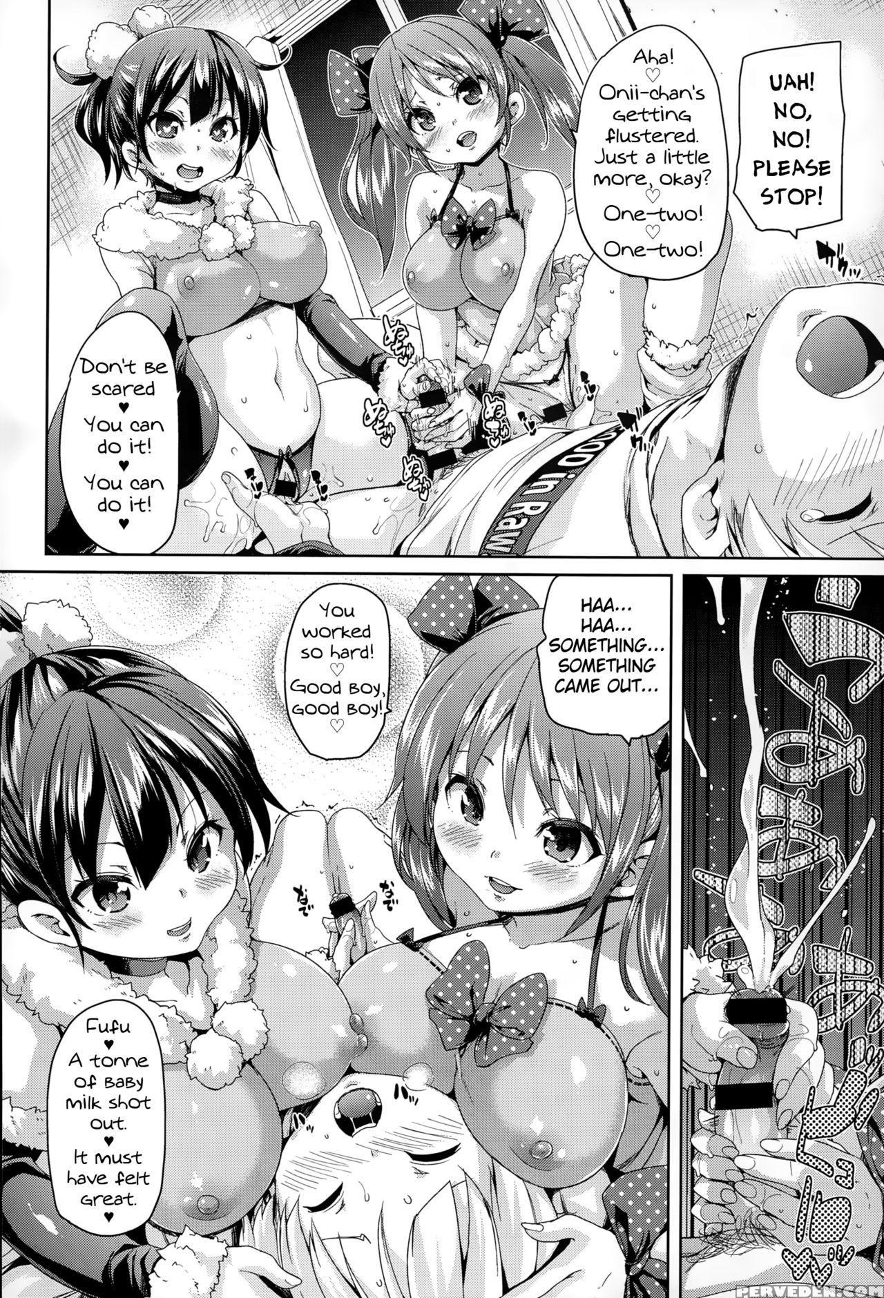 [marui Maru] Merry Kozukuri! (comic Anthurium 020 2014-12) [english] 1