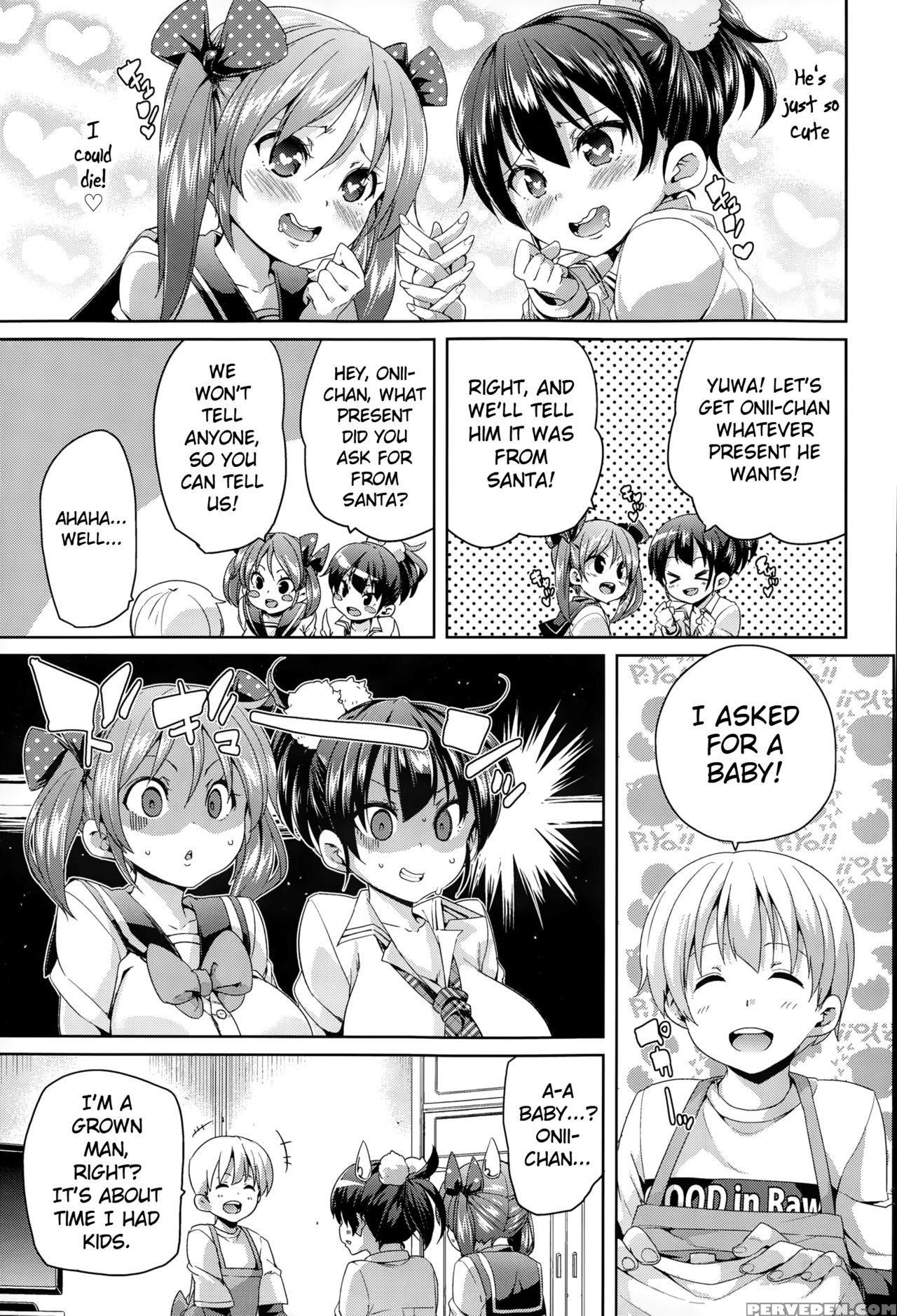 [marui Maru] Merry Kozukuri! (comic Anthurium 020 2014-12) [english] 1