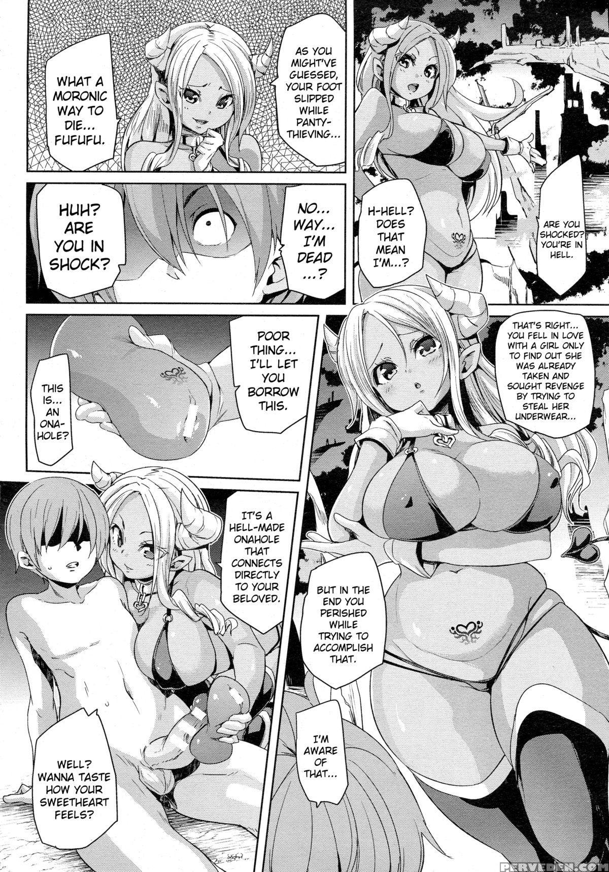 [marui Maru] Tanetsuke Inferno | Mating Inferno (comic Unreal 2015-08 Vol. 56) [english] 1