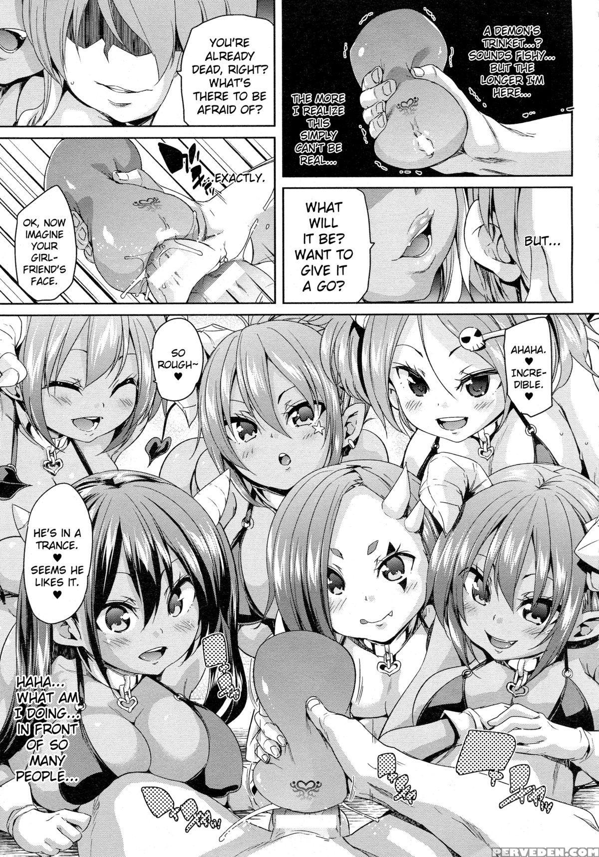 [marui Maru] Tanetsuke Inferno | Mating Inferno (comic Unreal 2015-08 Vol. 56) [english] 1