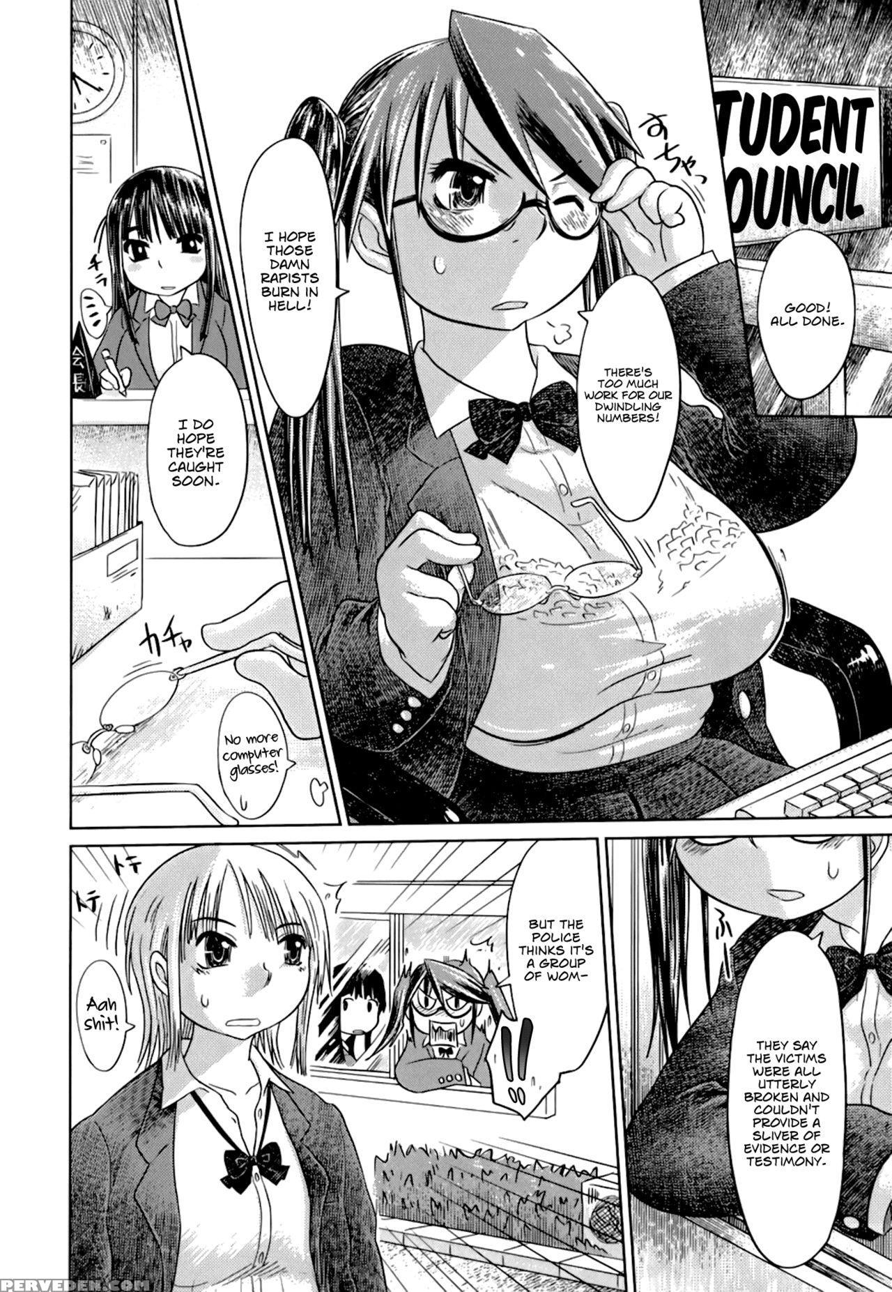 [marukidou] Nare No Hate, Mesubuta | You Reap What You Sow, Bitch! [english] =lwb= 1