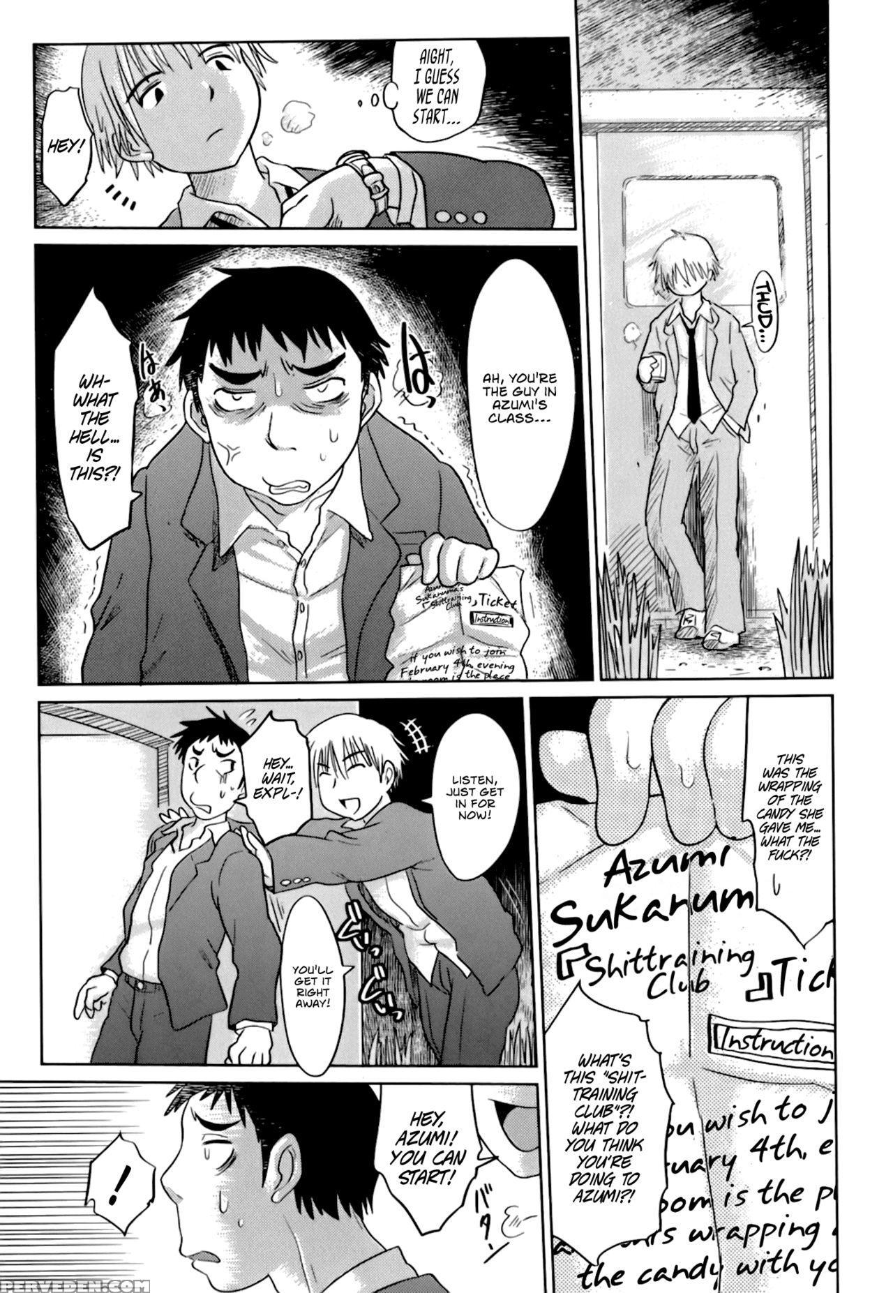 [marukidou] Nare No Hate, Mesubuta | You Reap What You Sow, Bitch! [english] =lwb= 1