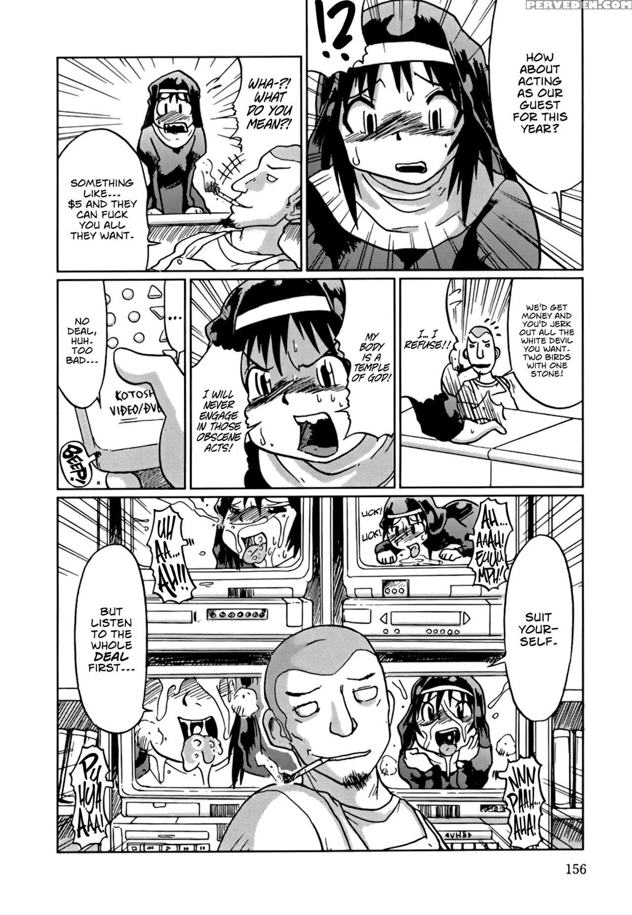 [marukidou] Nare No Hate, Mesubuta | You Reap What You Sow, Bitch! [english] =lwb= 1