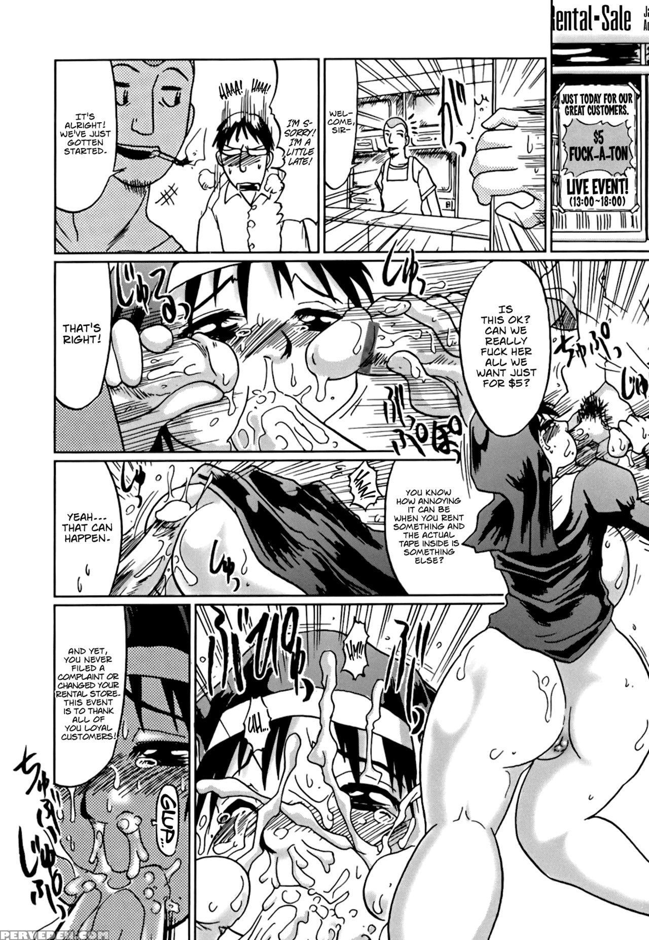 [marukidou] Nare No Hate, Mesubuta | You Reap What You Sow, Bitch! [english] =lwb= 1