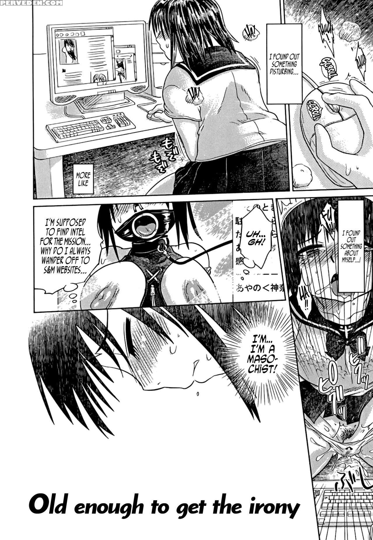[marukidou] Nare No Hate, Mesubuta | You Reap What You Sow, Bitch! [english] =lwb= 1