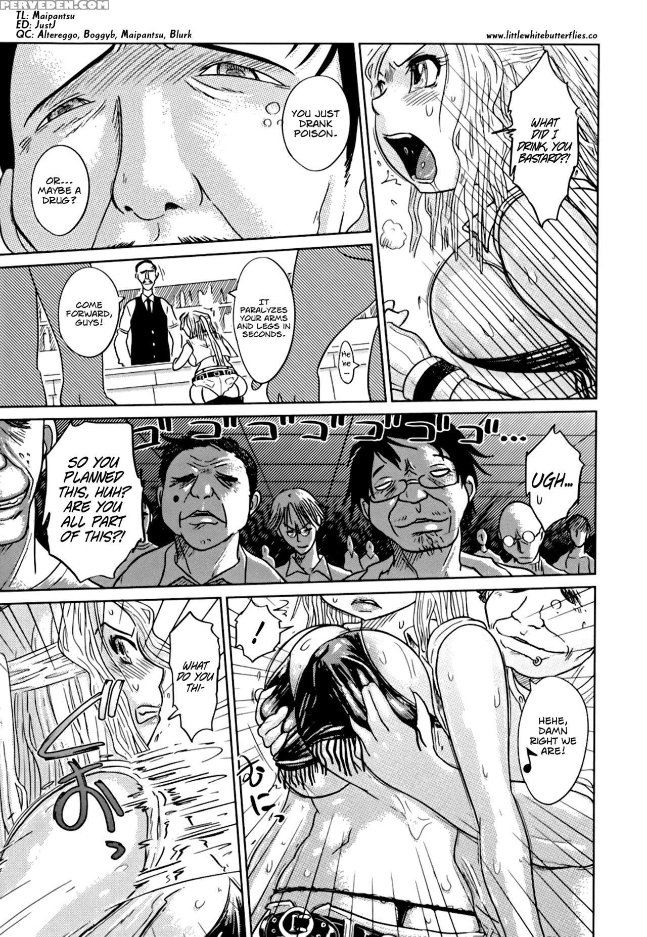 [marukidou] Nare No Hate, Mesubuta | You Reap What You Sow, Bitch! [english] =lwb= 1