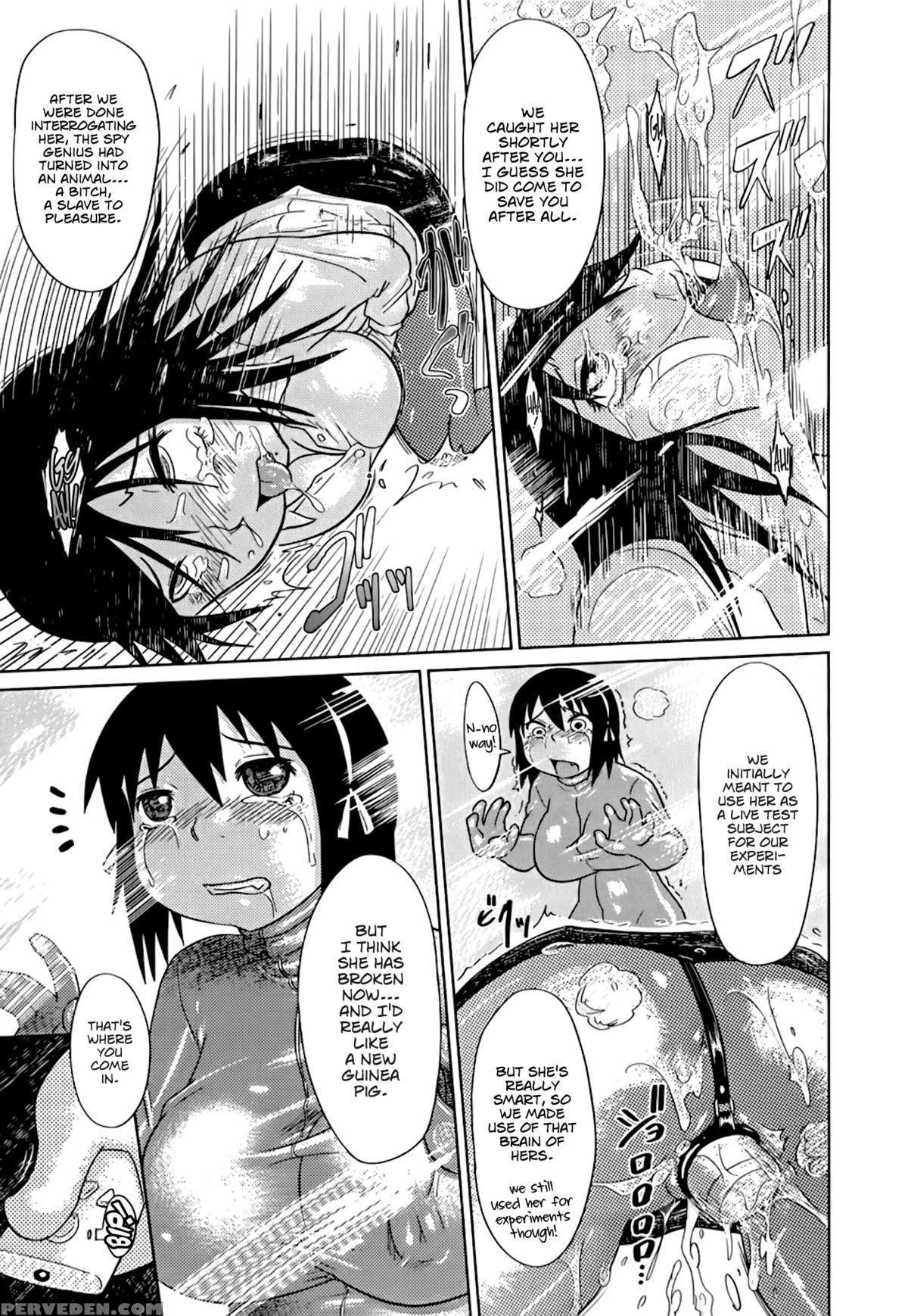 [marukidou] Nare No Hate, Mesubuta | You Reap What You Sow, Bitch! Ch. 1-4 [english] =lwb= 1