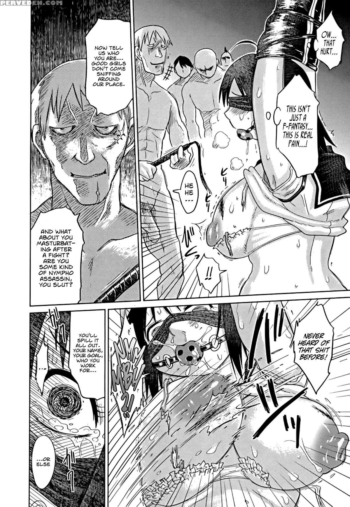 [marukidou] Nare No Hate, Mesubuta | You Reap What You Sow, Bitch! Ch. 1-6 [english] =lwb= 1