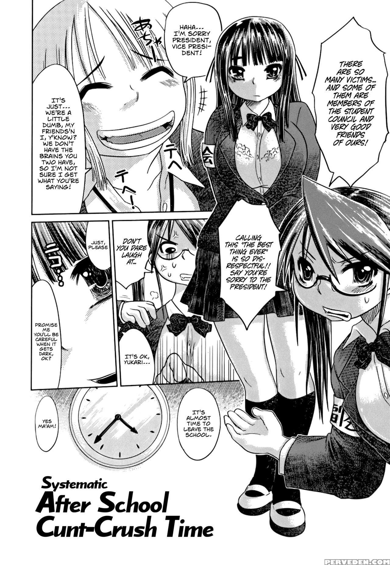[marukidou] Nare No Hate, Mesubuta | You Reap What You Sow, Bitch! Ch. 1-7 [english] =lwb= 1