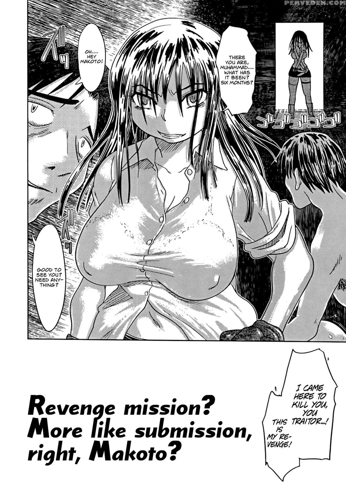 [marukidou] Nare No Hate, Mesubuta | You Reap What You Sow, Bitch! Ch. 1-7 [english] =lwb= 1