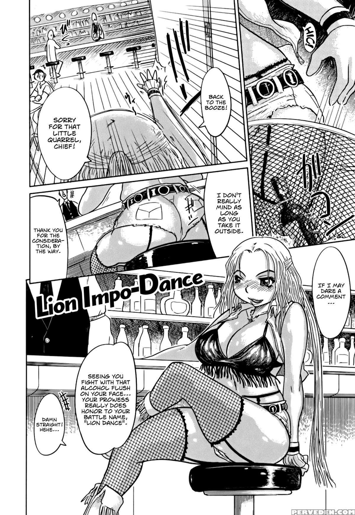 [marukidou] Nare No Hate, Mesubuta | You Reap What You Sow, Bitch! Ch. 1-7 [english] =lwb= 1