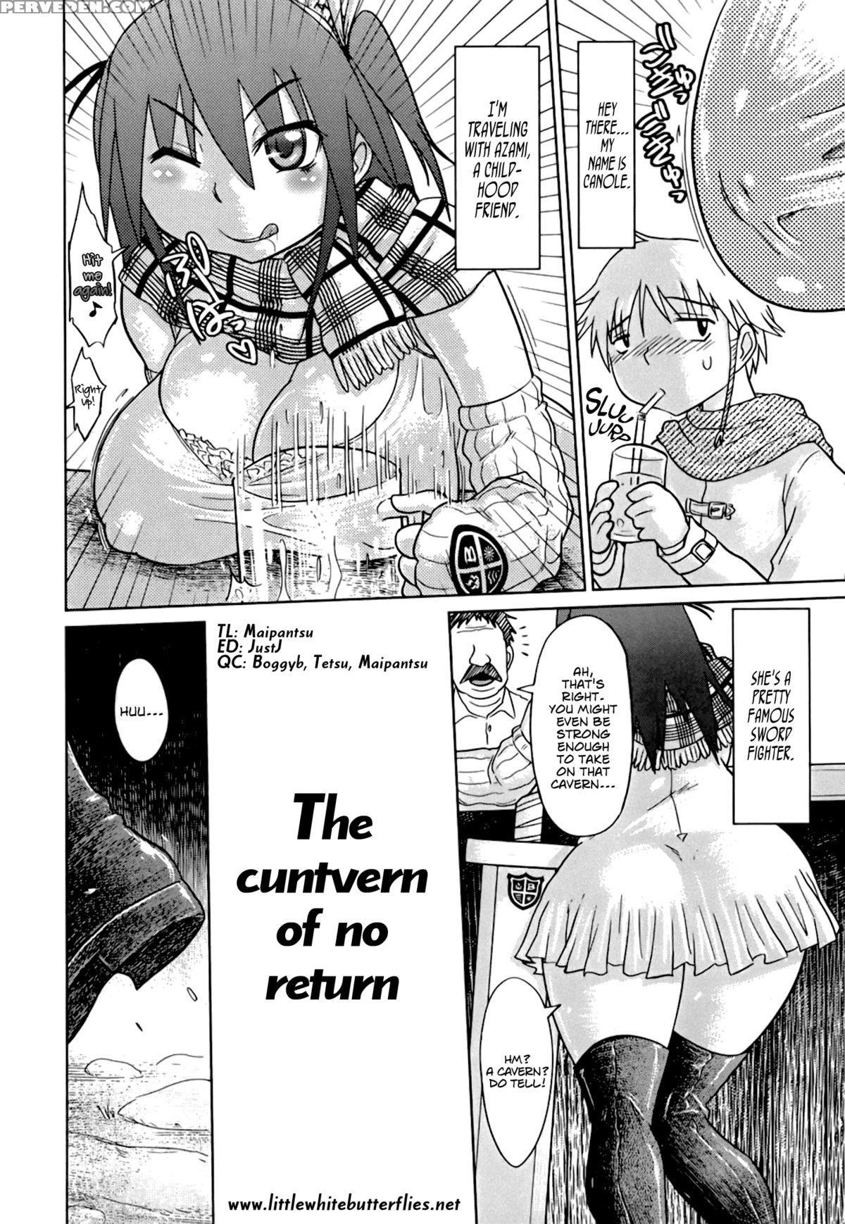 [marukidou] Nare No Hate, Mesubuta | You Reap What You Sow, Bitch! Ch. 1-7 [english] =lwb= 1
