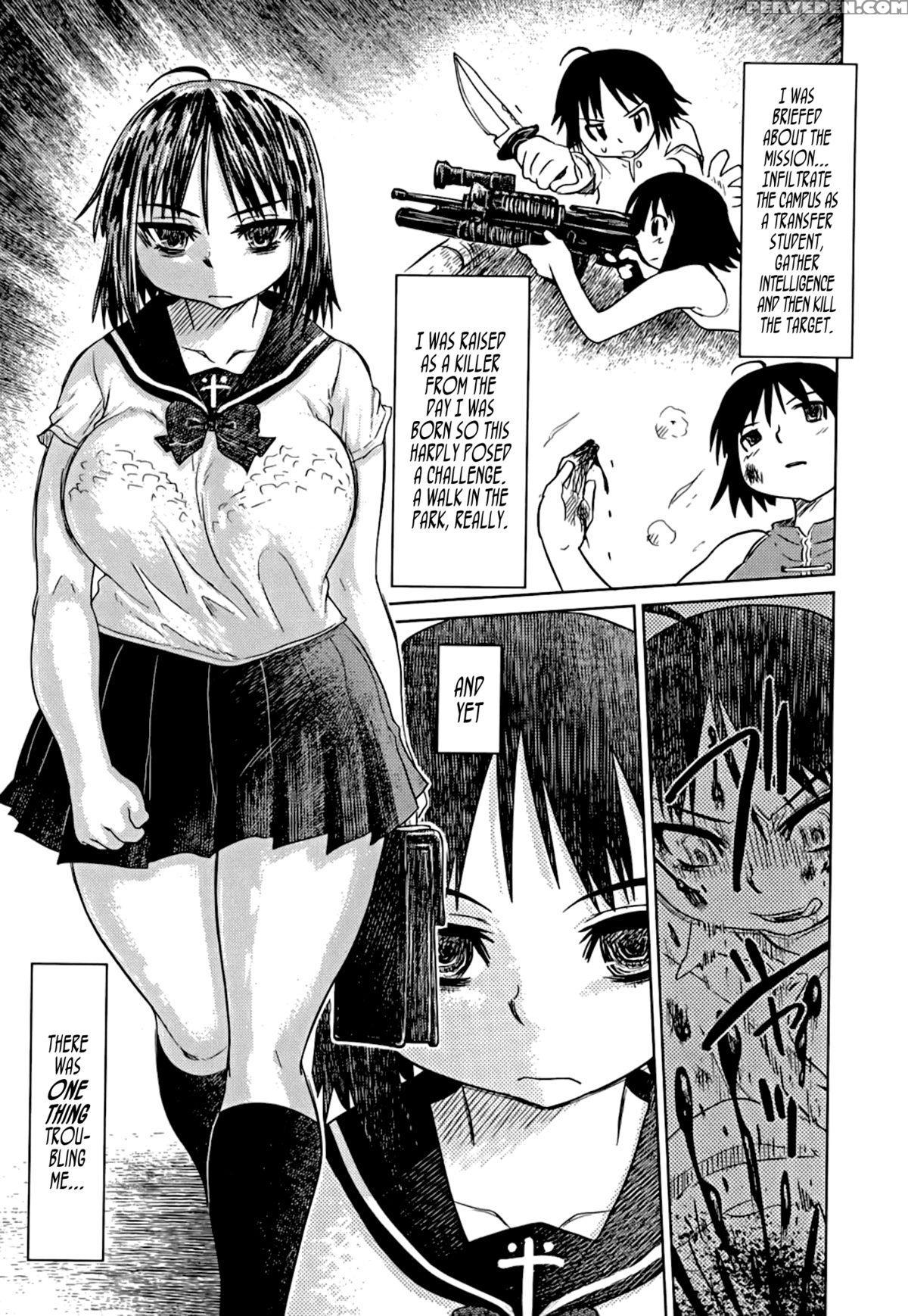 [marukidou] Nare No Hate, Mesubuta | You Reap What You Sow, Bitch! Ch. 1-8 [english] =lwb= 1