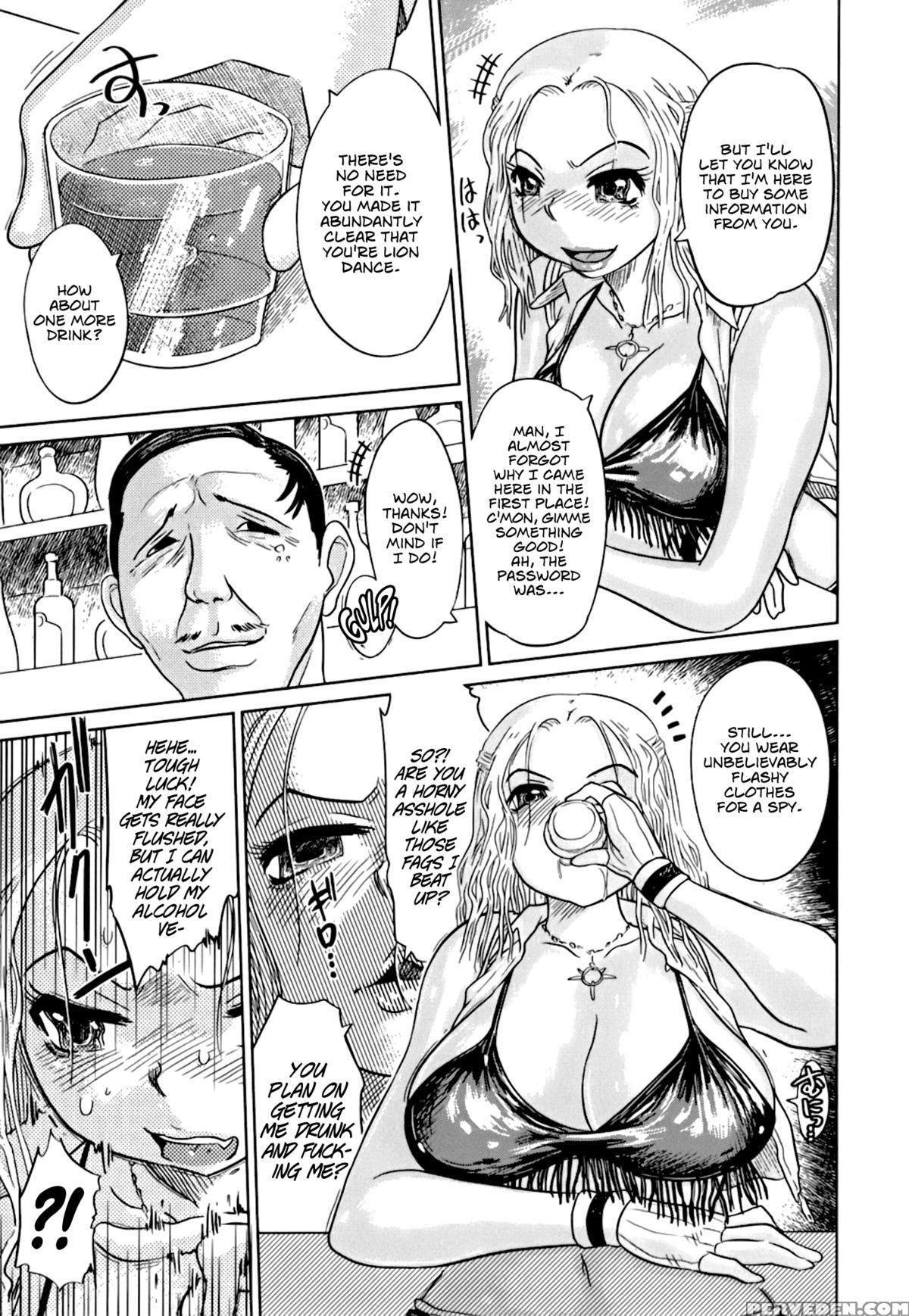 [marukidou] Nare No Hate, Mesubuta | You Reap What You Sow, Bitch! Ch. 1-8 [english] =lwb= 1