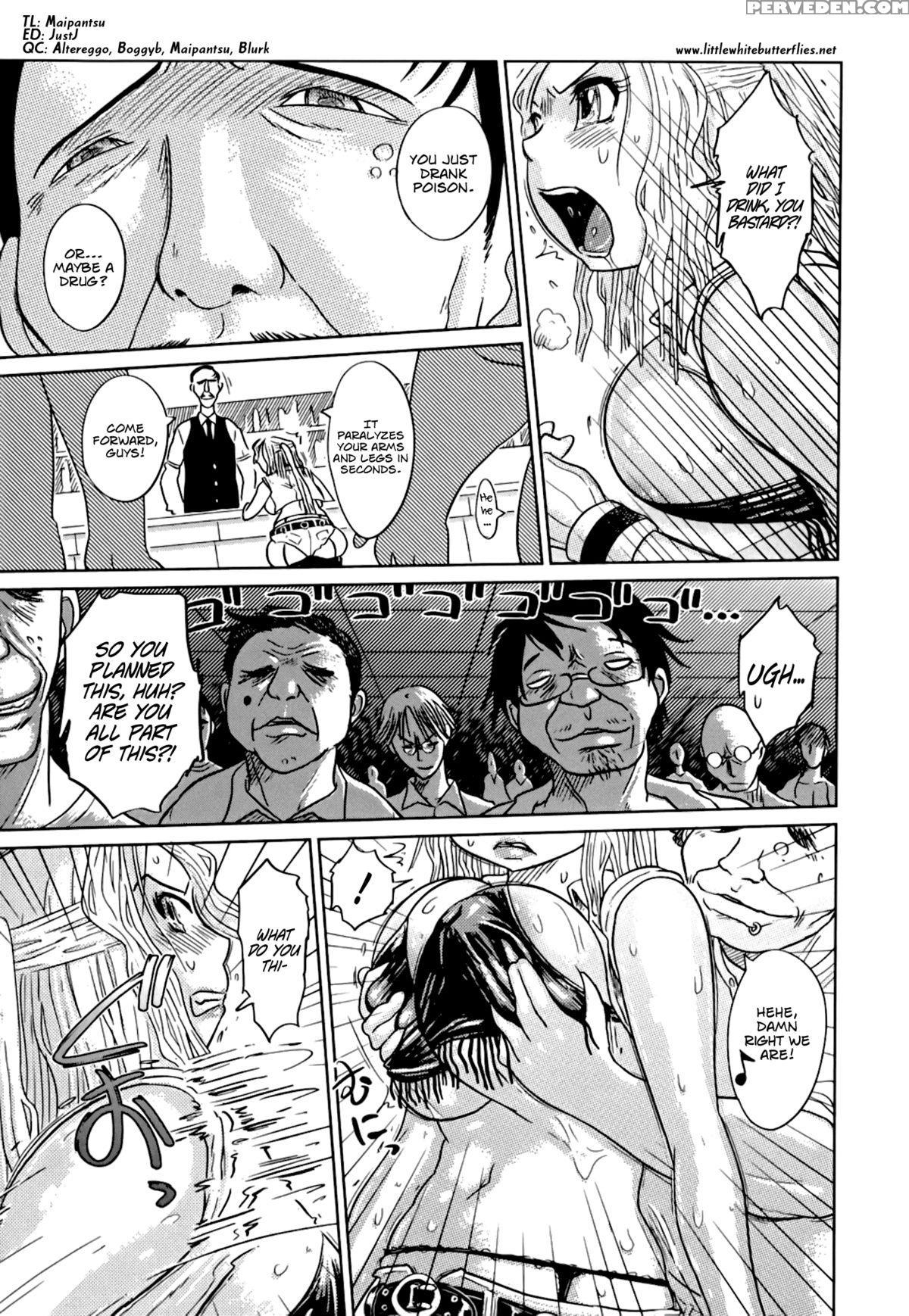 [marukidou] Nare No Hate, Mesubuta | You Reap What You Sow, Bitch! Ch. 1-8 [english] =lwb= 1