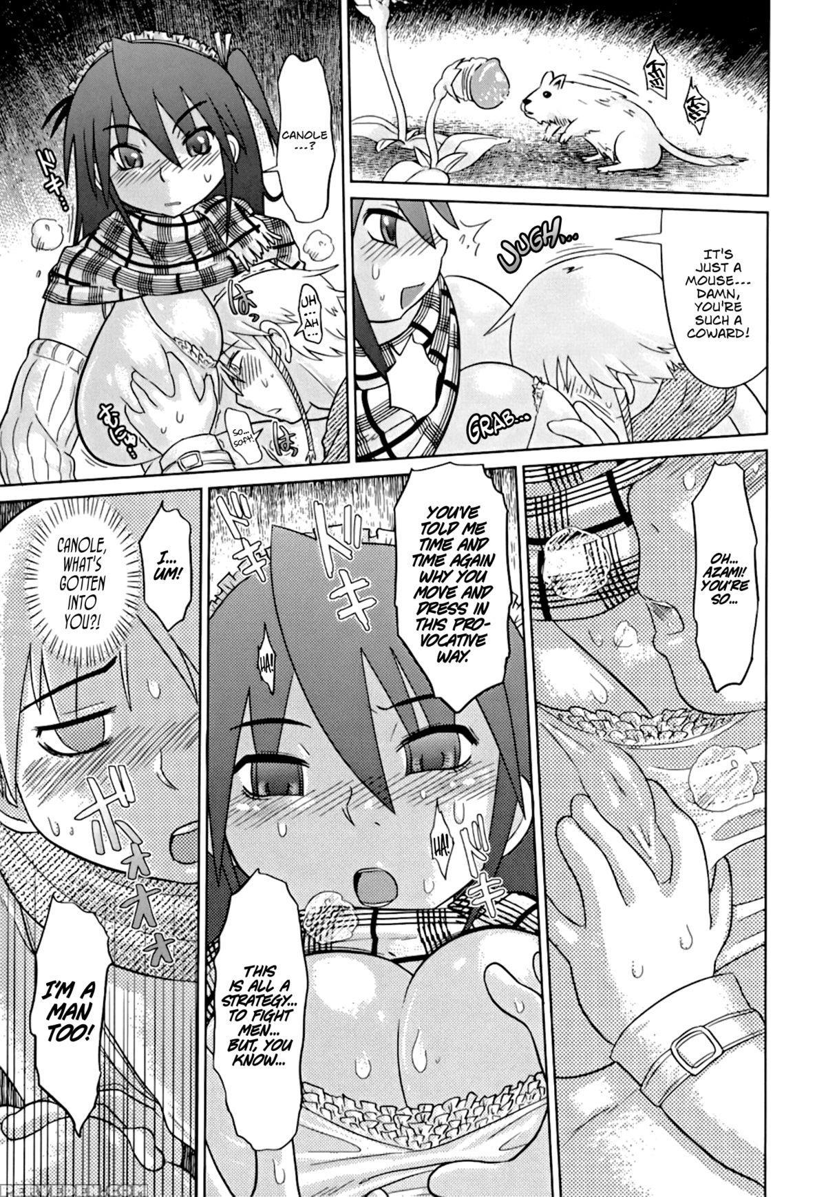 [marukidou] Nare No Hate, Mesubuta | You Reap What You Sow, Bitch! Ch. 1-8 [english] =lwb= 1