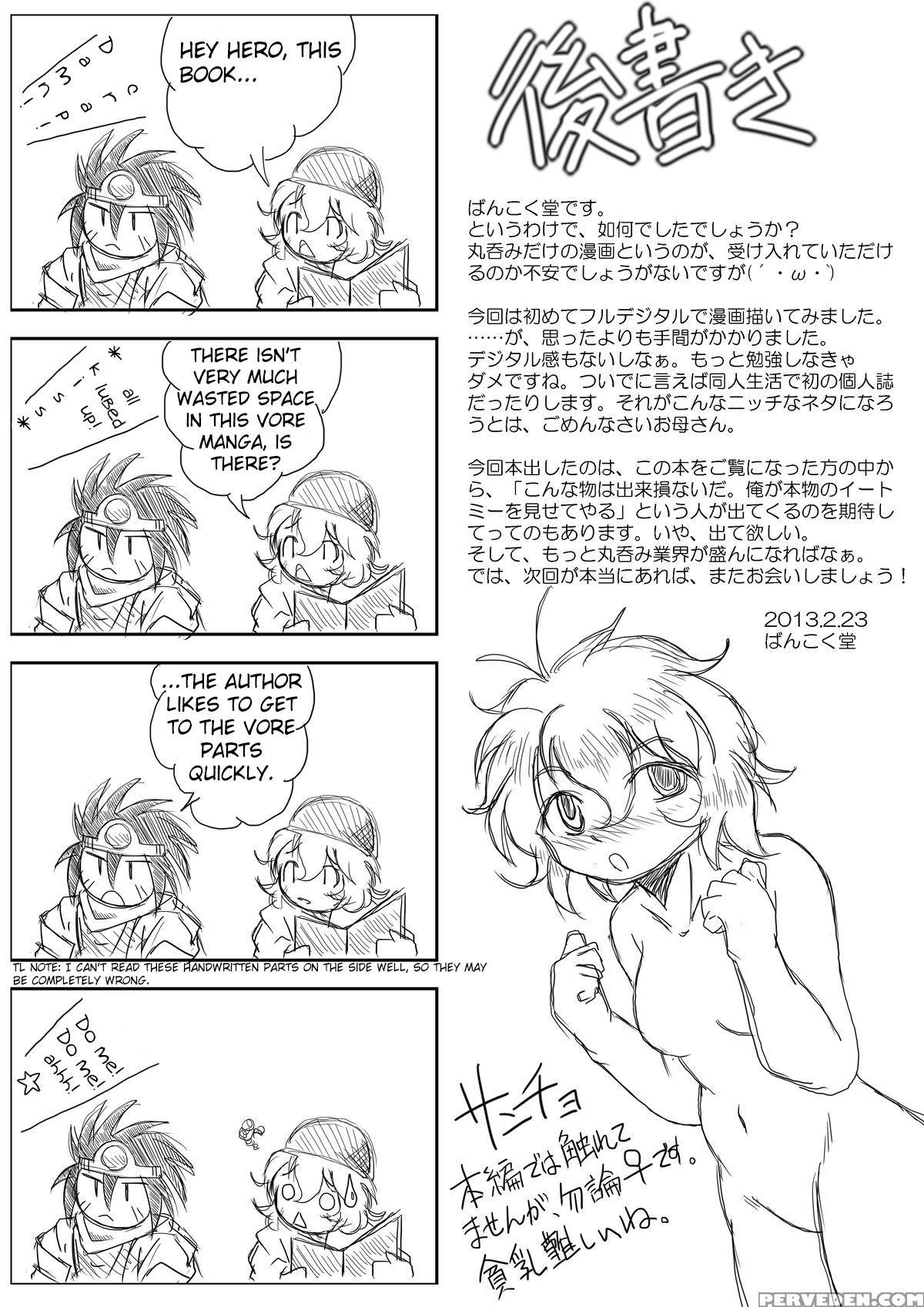 [marunomare (bankokudou)] Hishoku Yuusha [english] [digital] 1