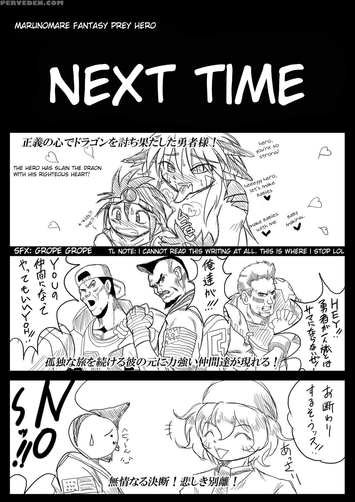 [marunomare (bankokudou)] Hishoku Yuusha [english] [digital] 1