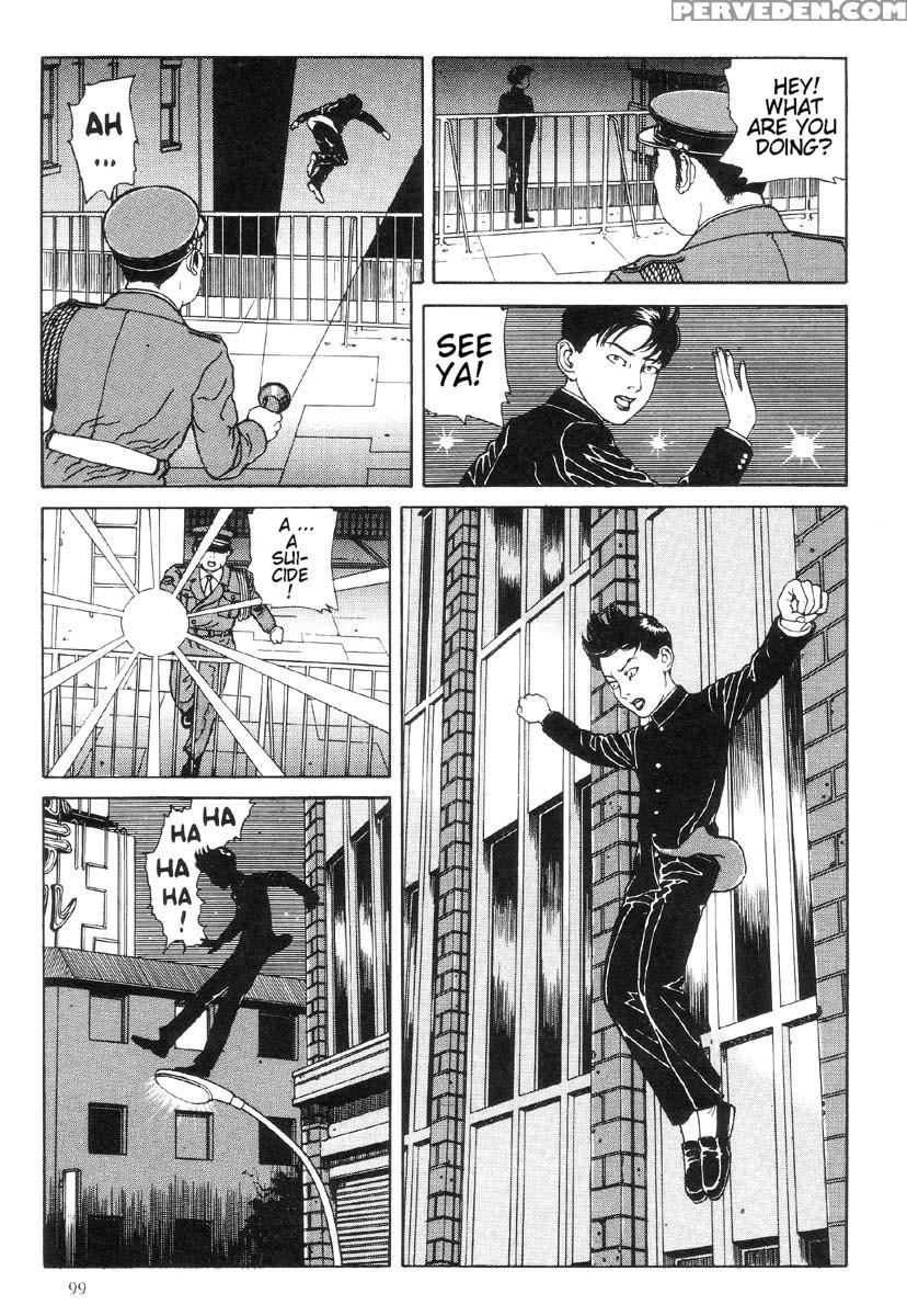 [maruo Suehiro] The Laughing Vampire Vol.1 1