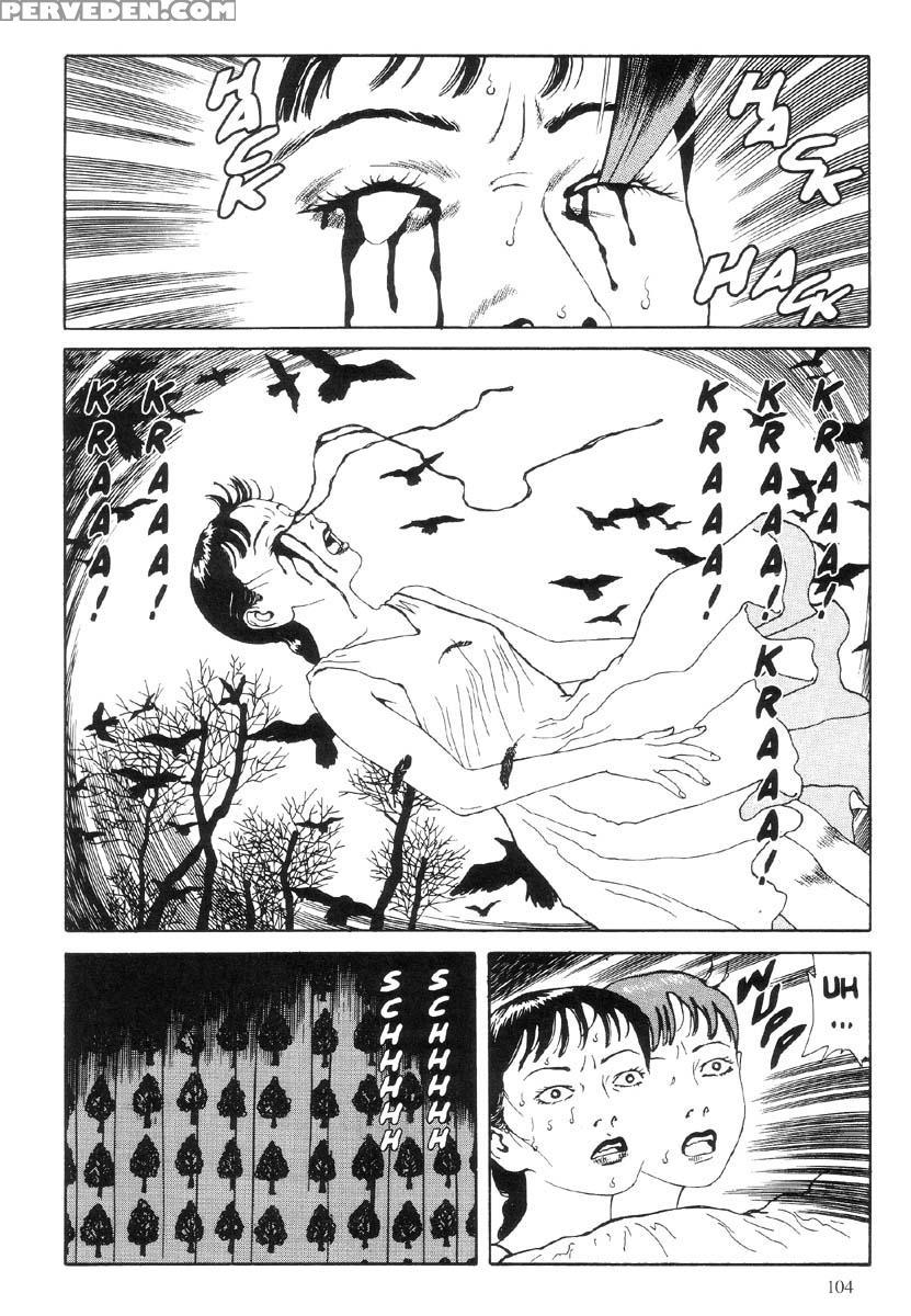 [maruo Suehiro] The Laughing Vampire Vol.1 1