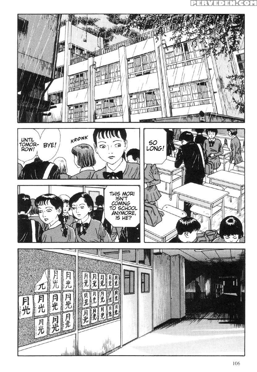 [maruo Suehiro] The Laughing Vampire Vol.1 1