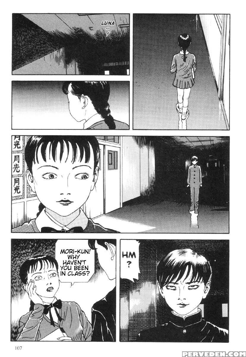 [maruo Suehiro] The Laughing Vampire Vol.1 1