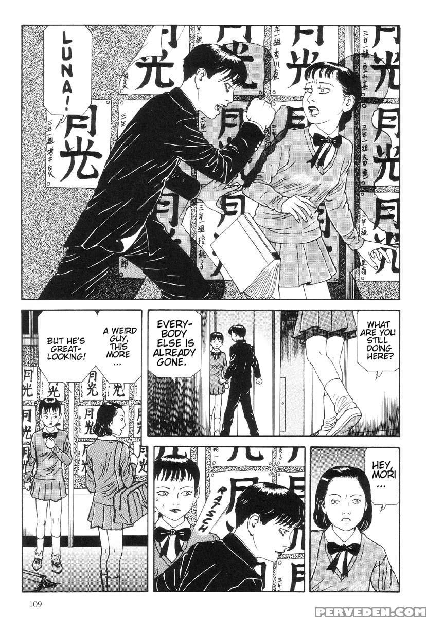 [maruo Suehiro] The Laughing Vampire Vol.1 1