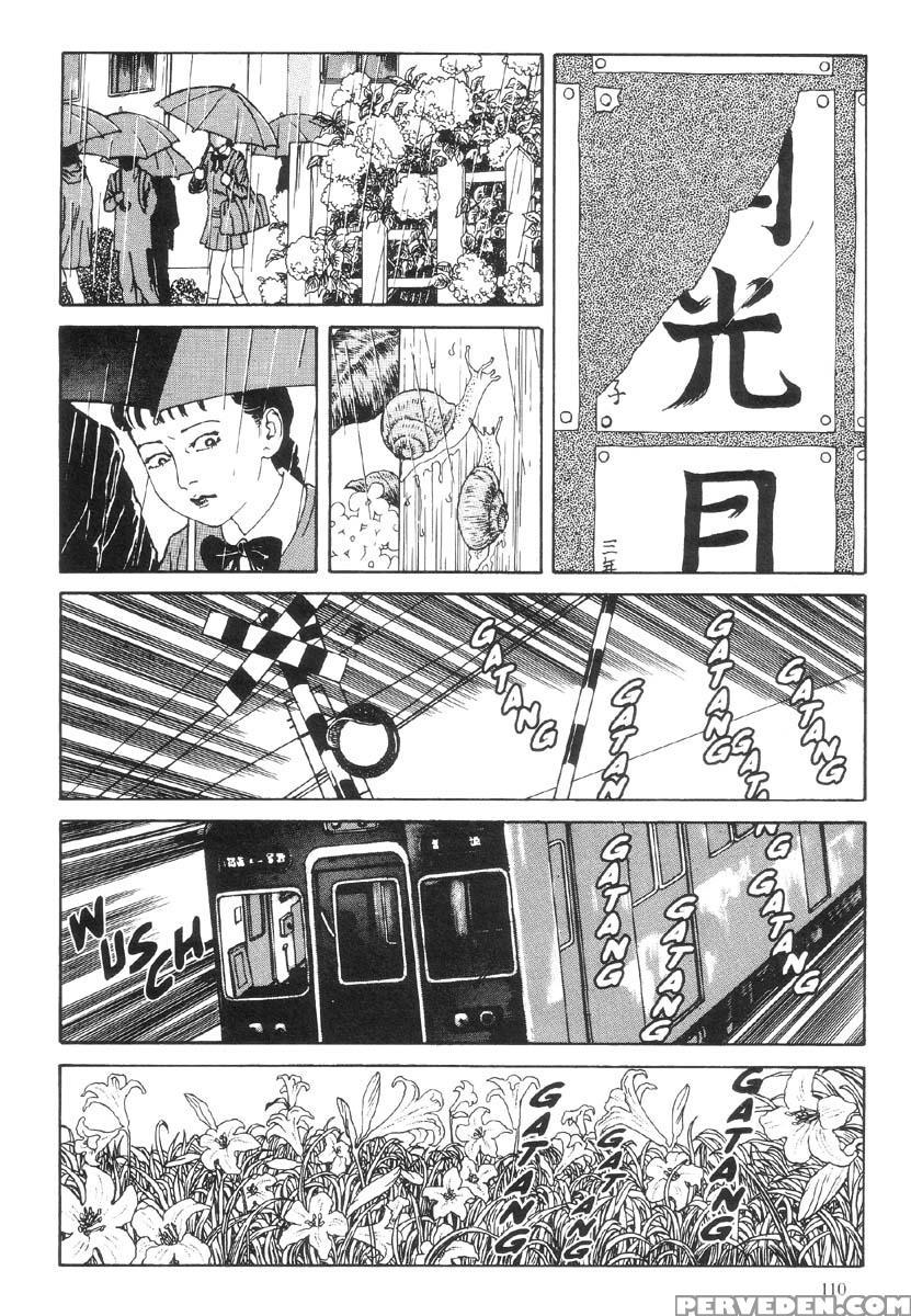 [maruo Suehiro] The Laughing Vampire Vol.1 1