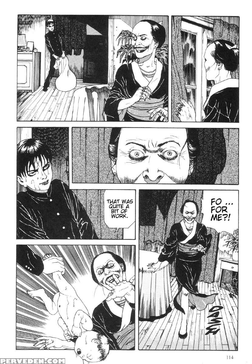 [maruo Suehiro] The Laughing Vampire Vol.1 1