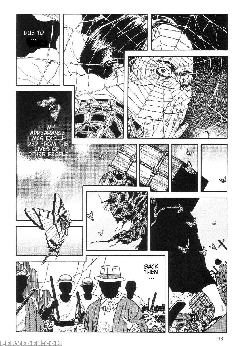 [maruo Suehiro] The Laughing Vampire Vol.1 1
