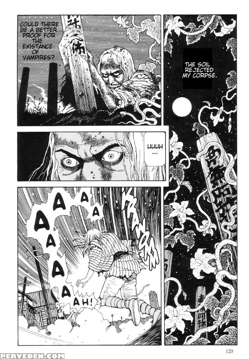 [maruo Suehiro] The Laughing Vampire Vol.1 1