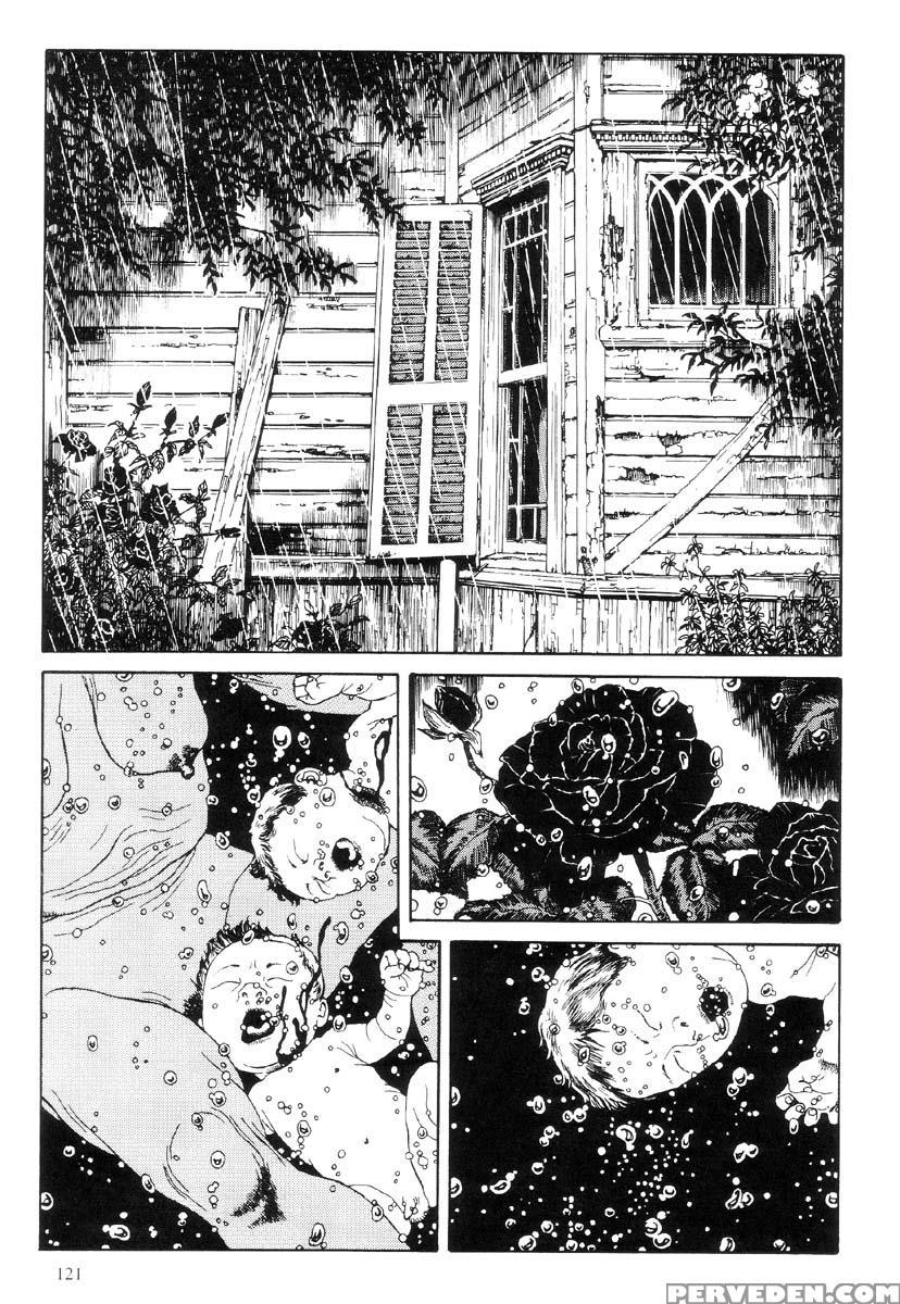 [maruo Suehiro] The Laughing Vampire Vol.1 1