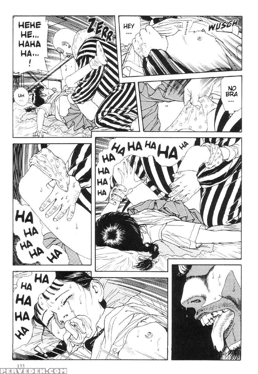 [maruo Suehiro] The Laughing Vampire Vol.1 1