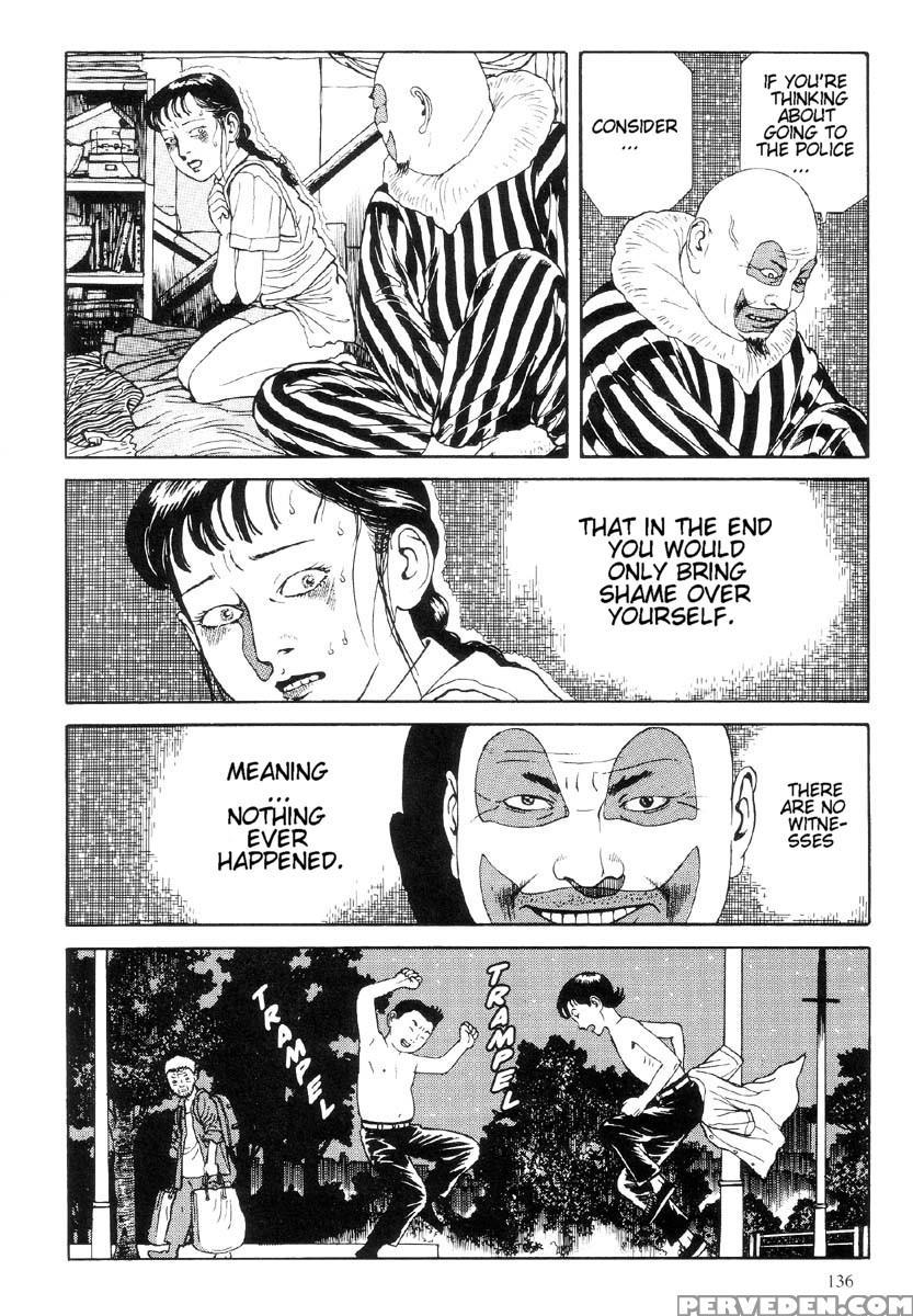 [maruo Suehiro] The Laughing Vampire Vol.1 1